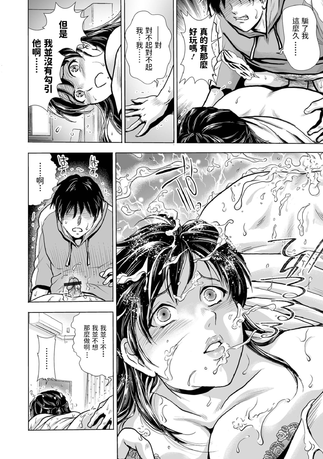 08