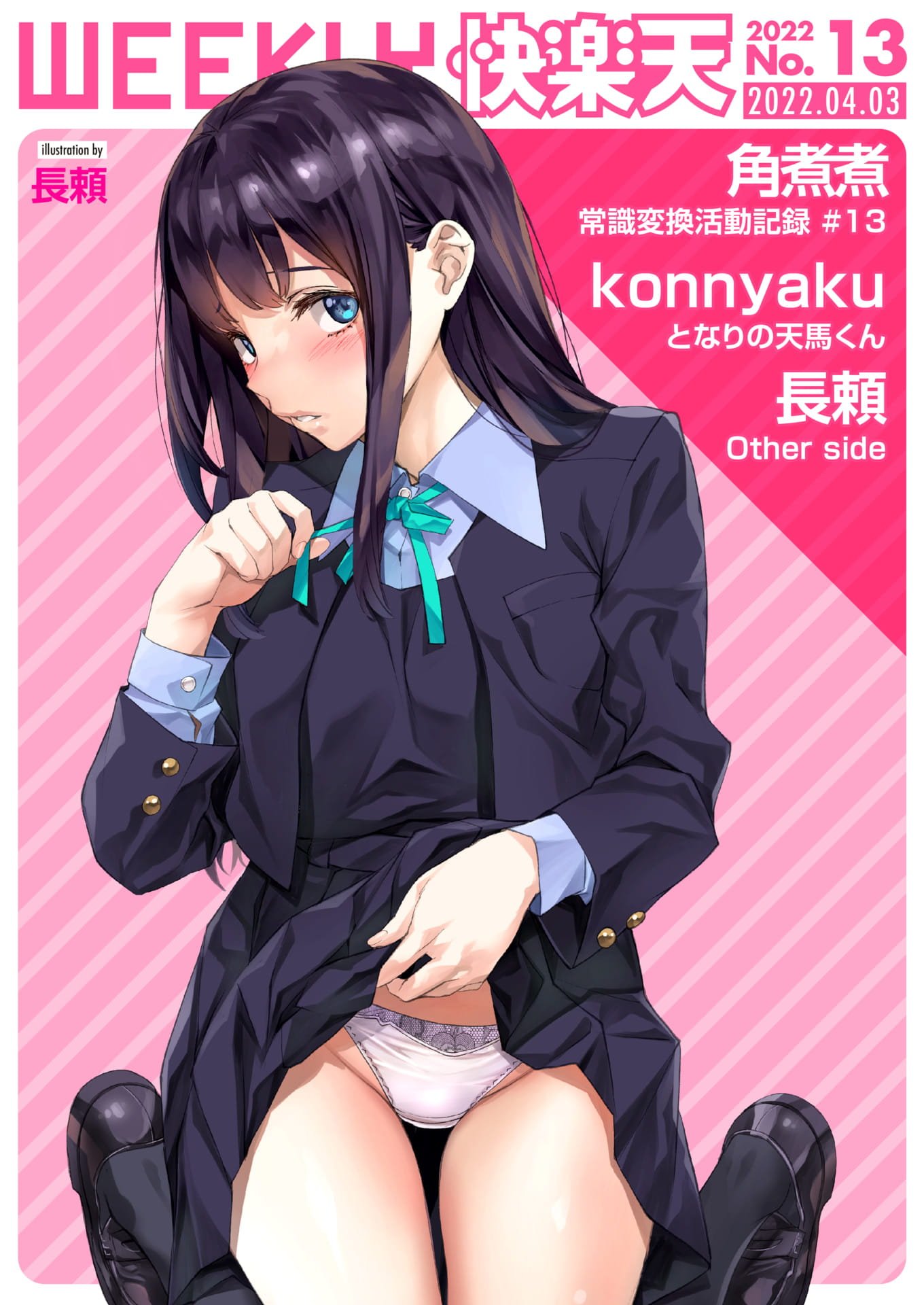 00