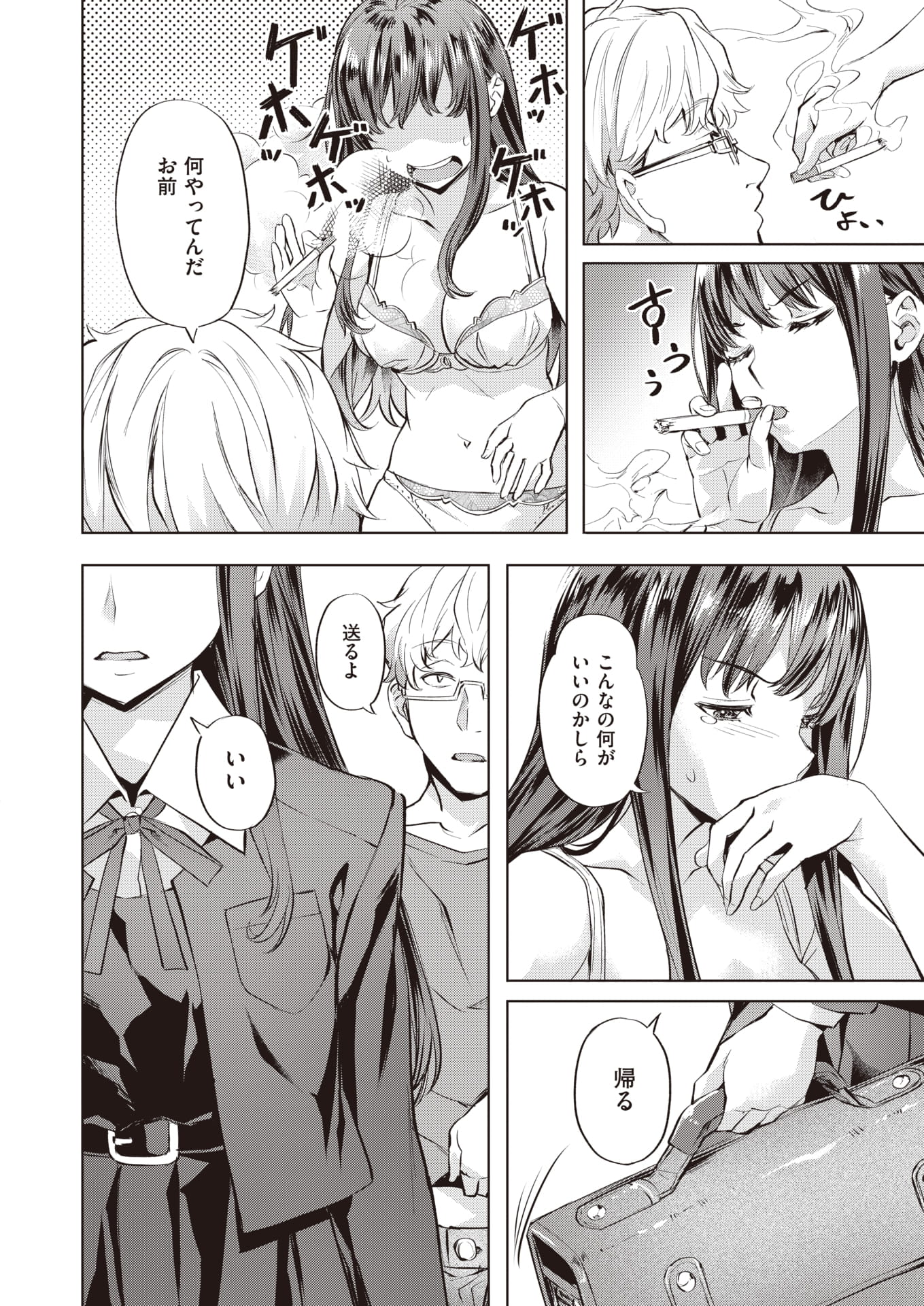 06