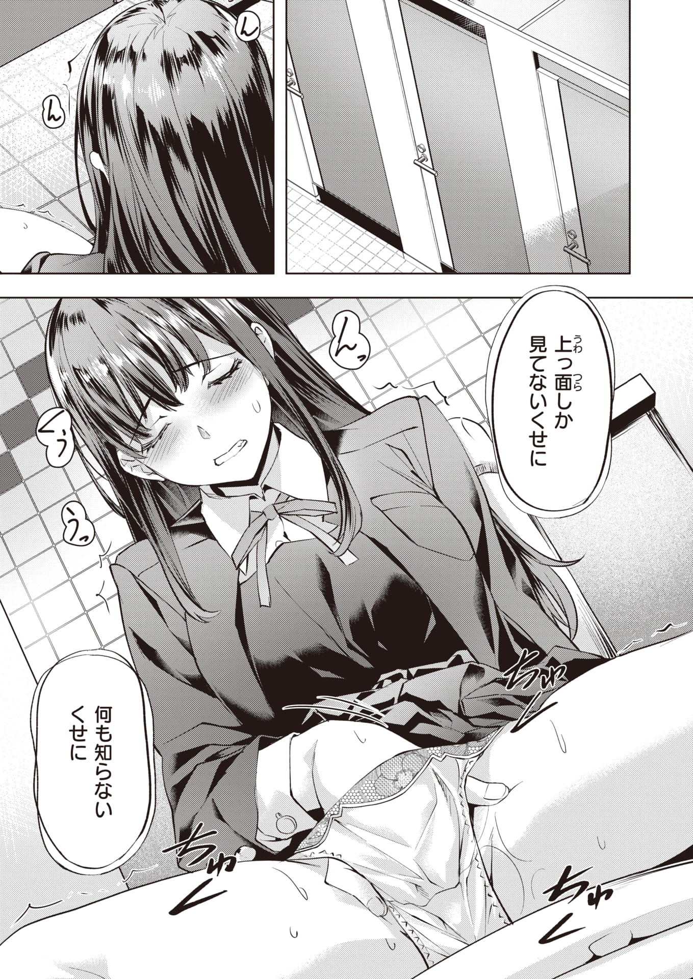 09