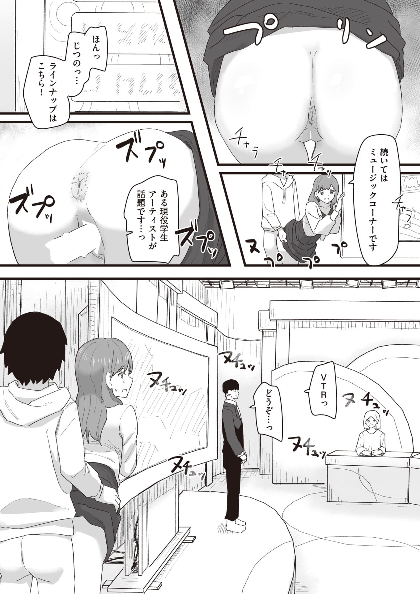 46