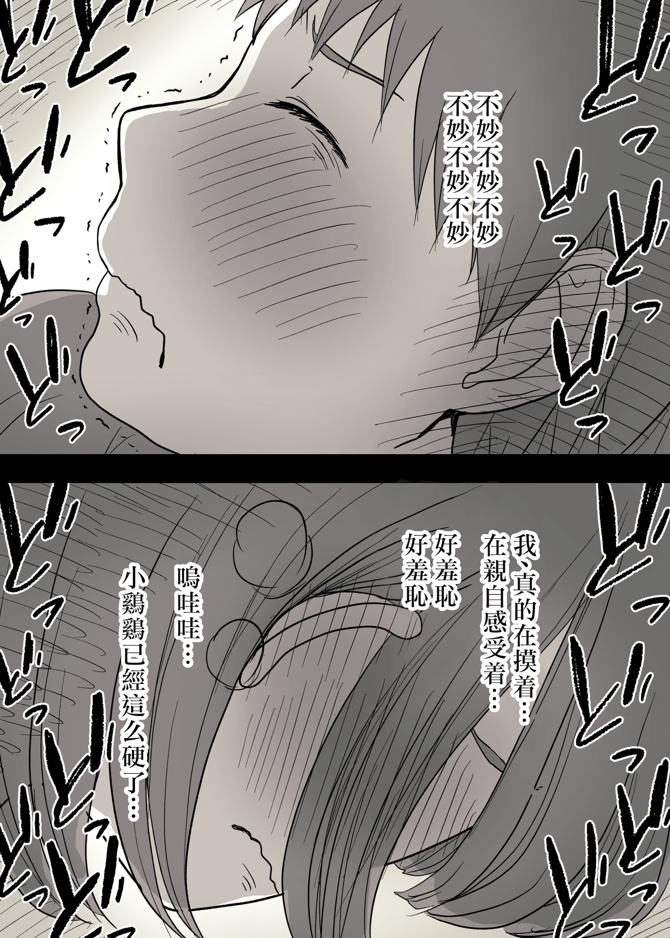 09