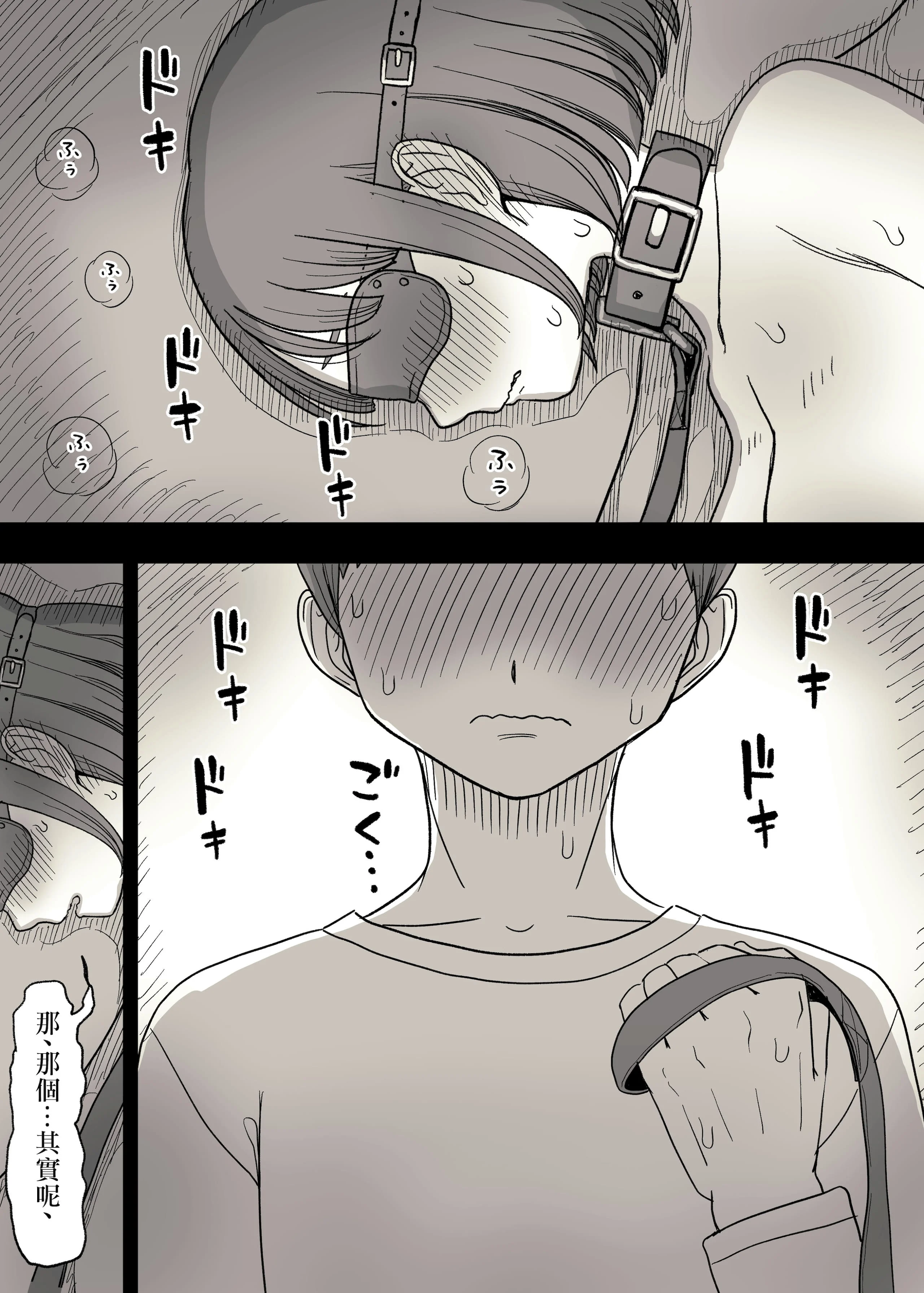 47