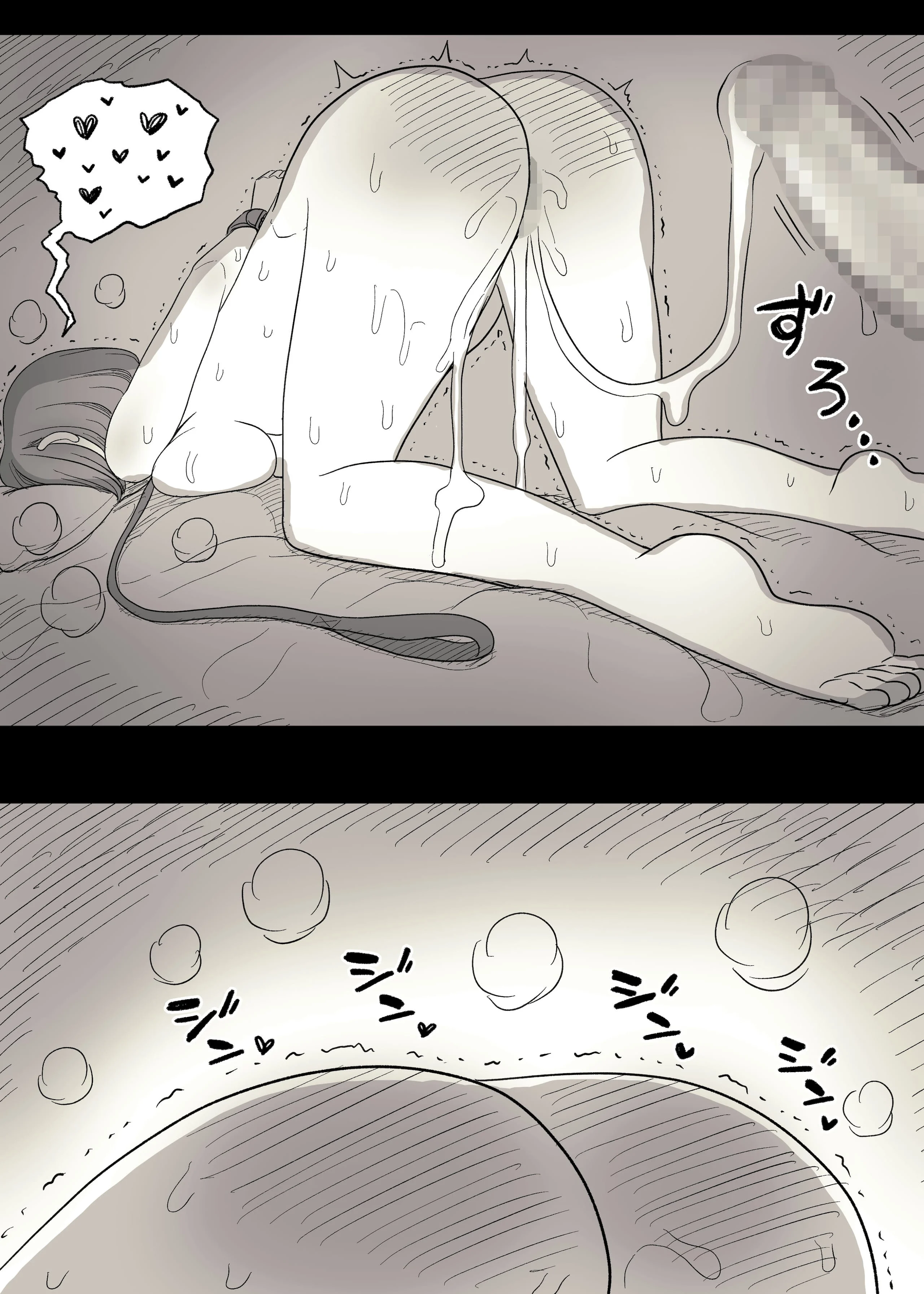 59