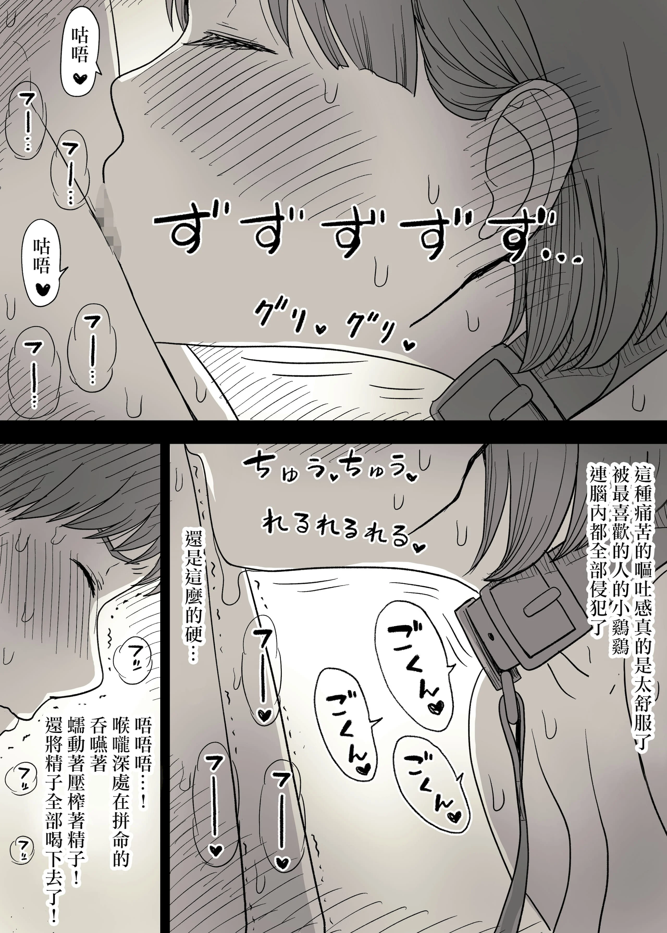 63