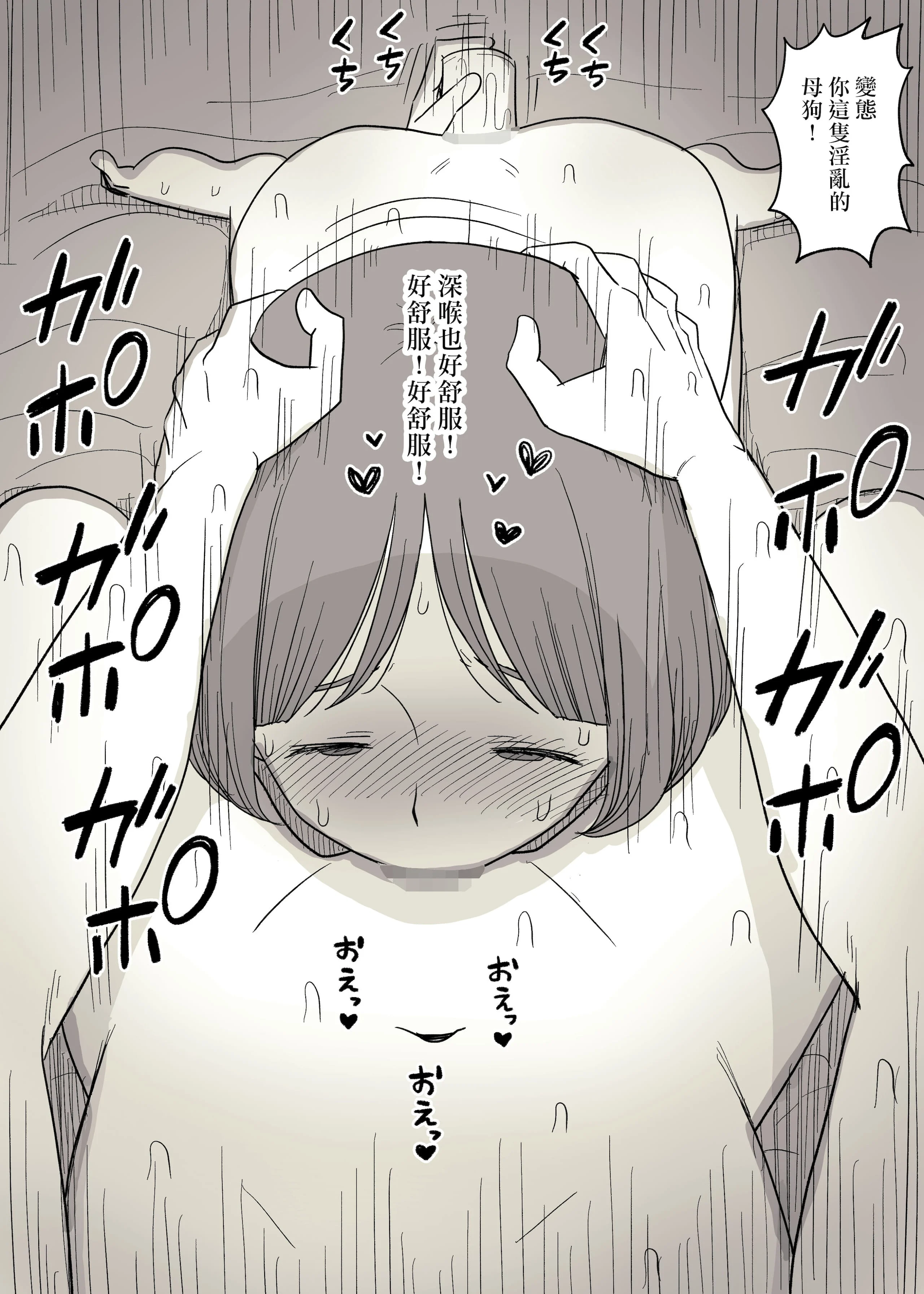 65