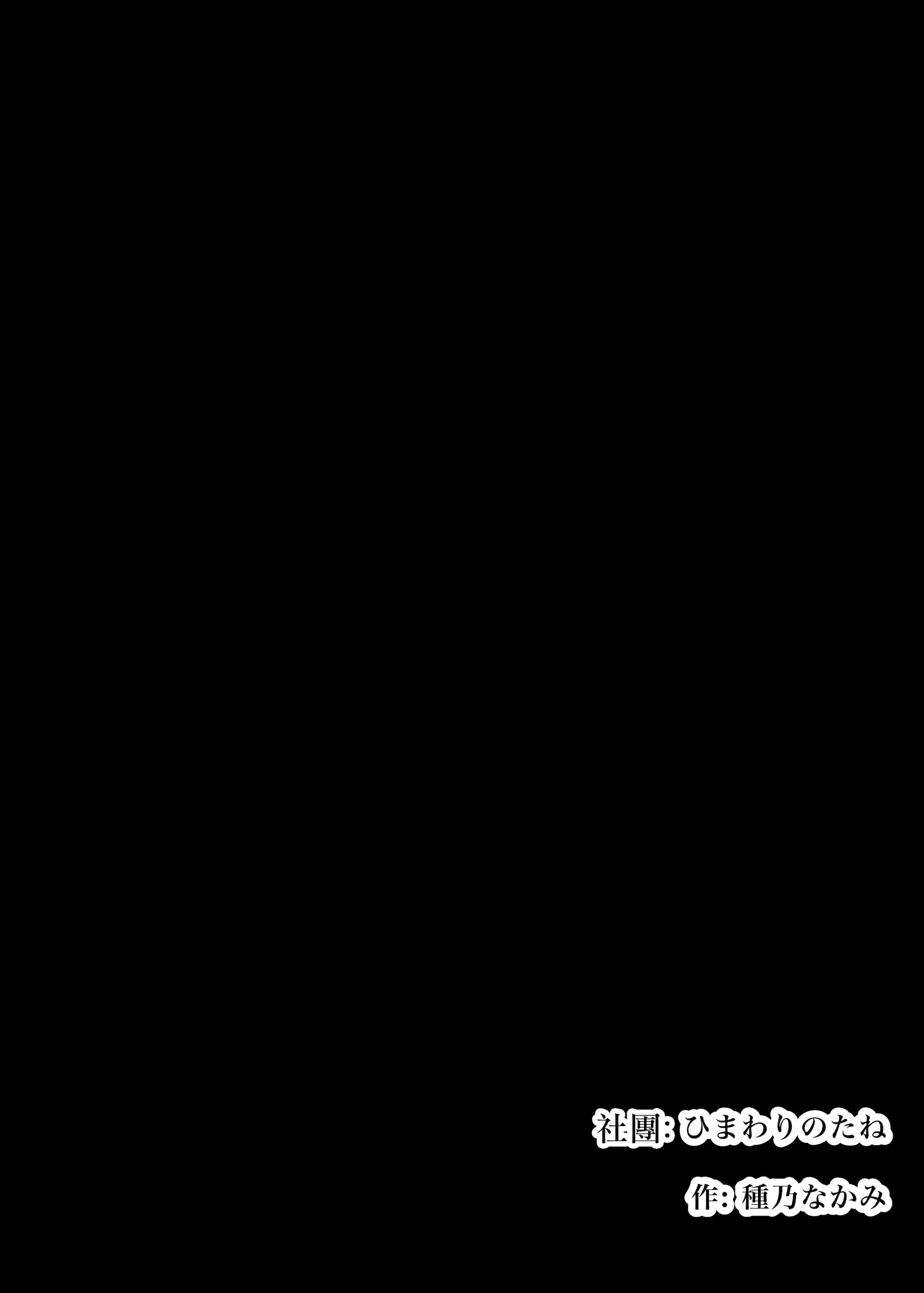 78