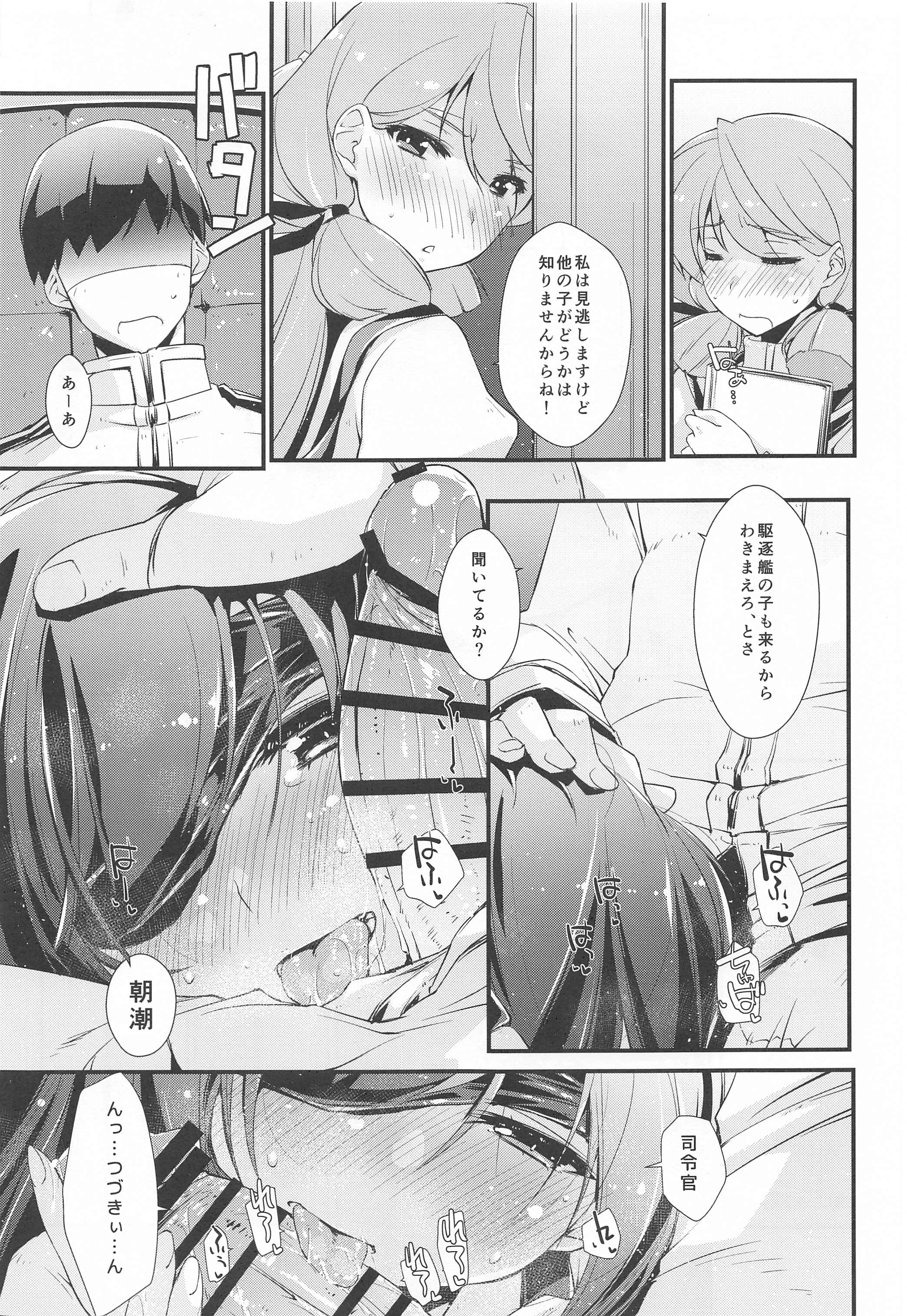 05