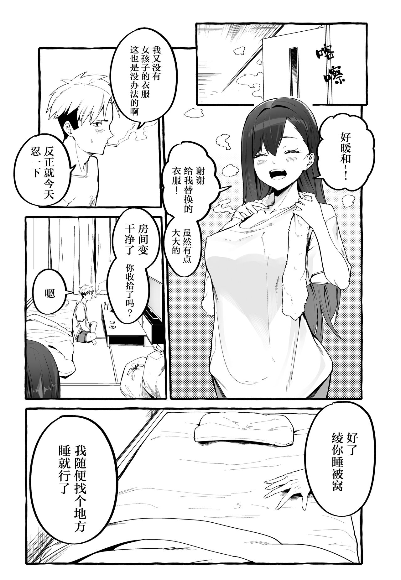 _008