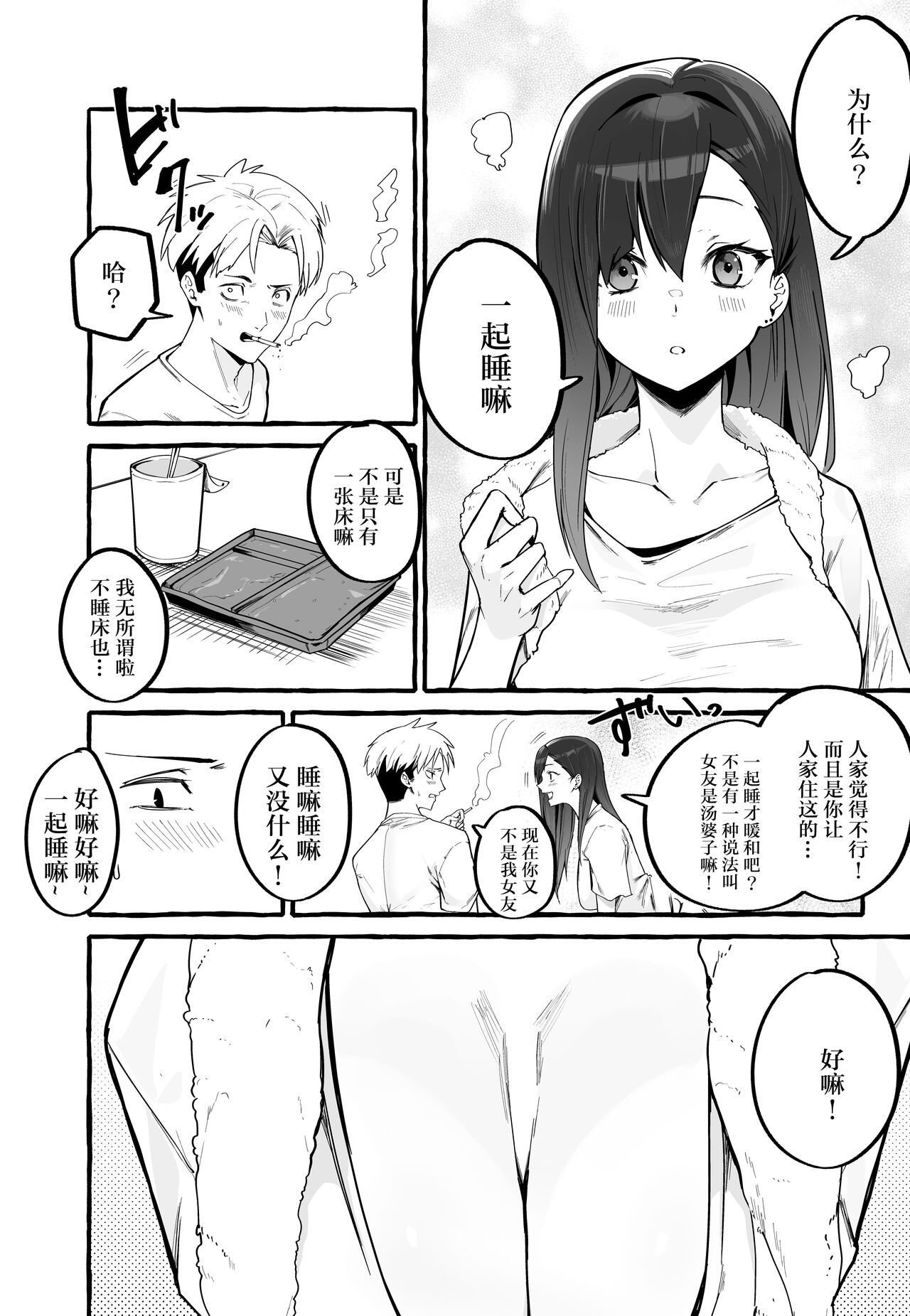 _009