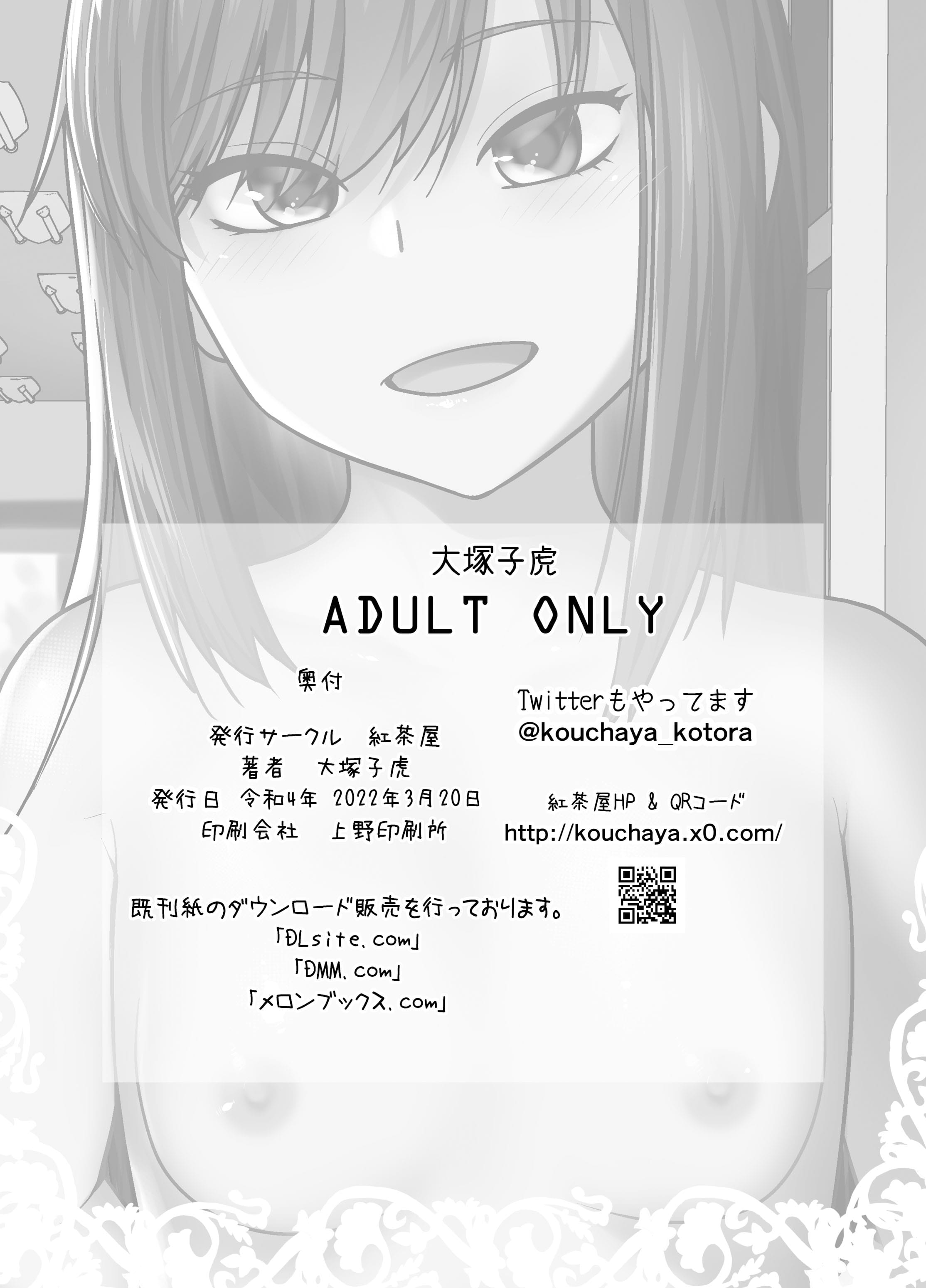 29
