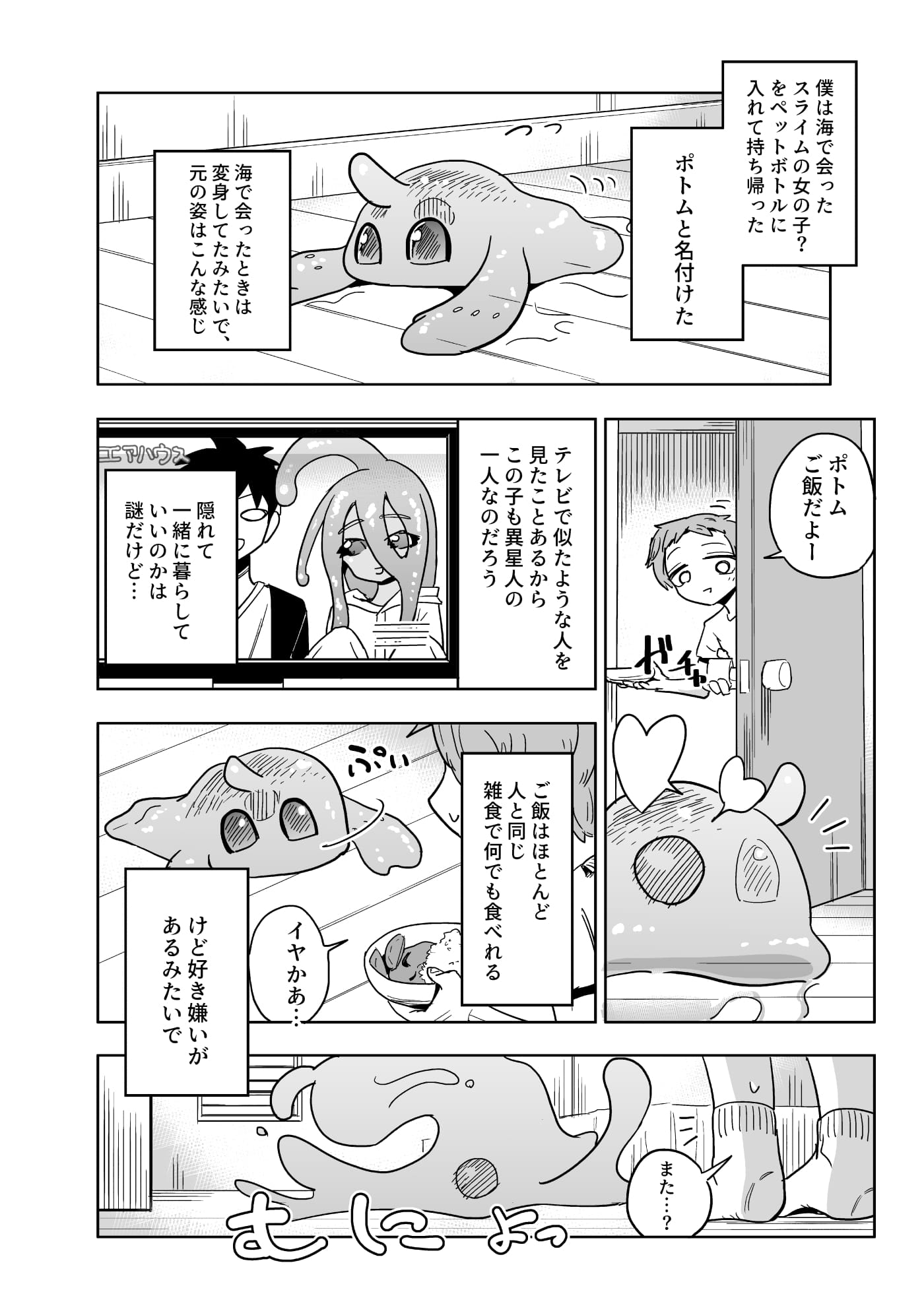 09