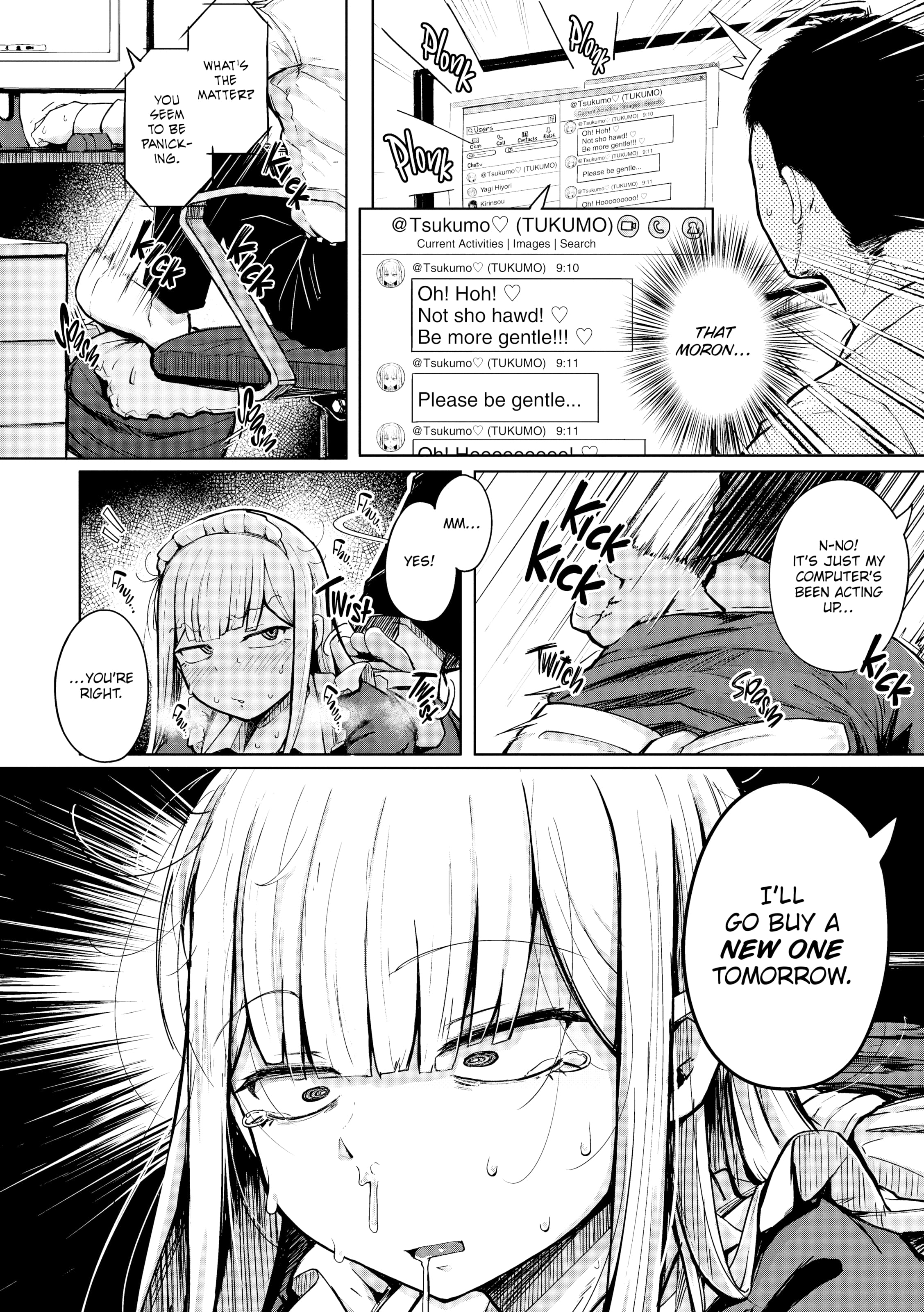 094