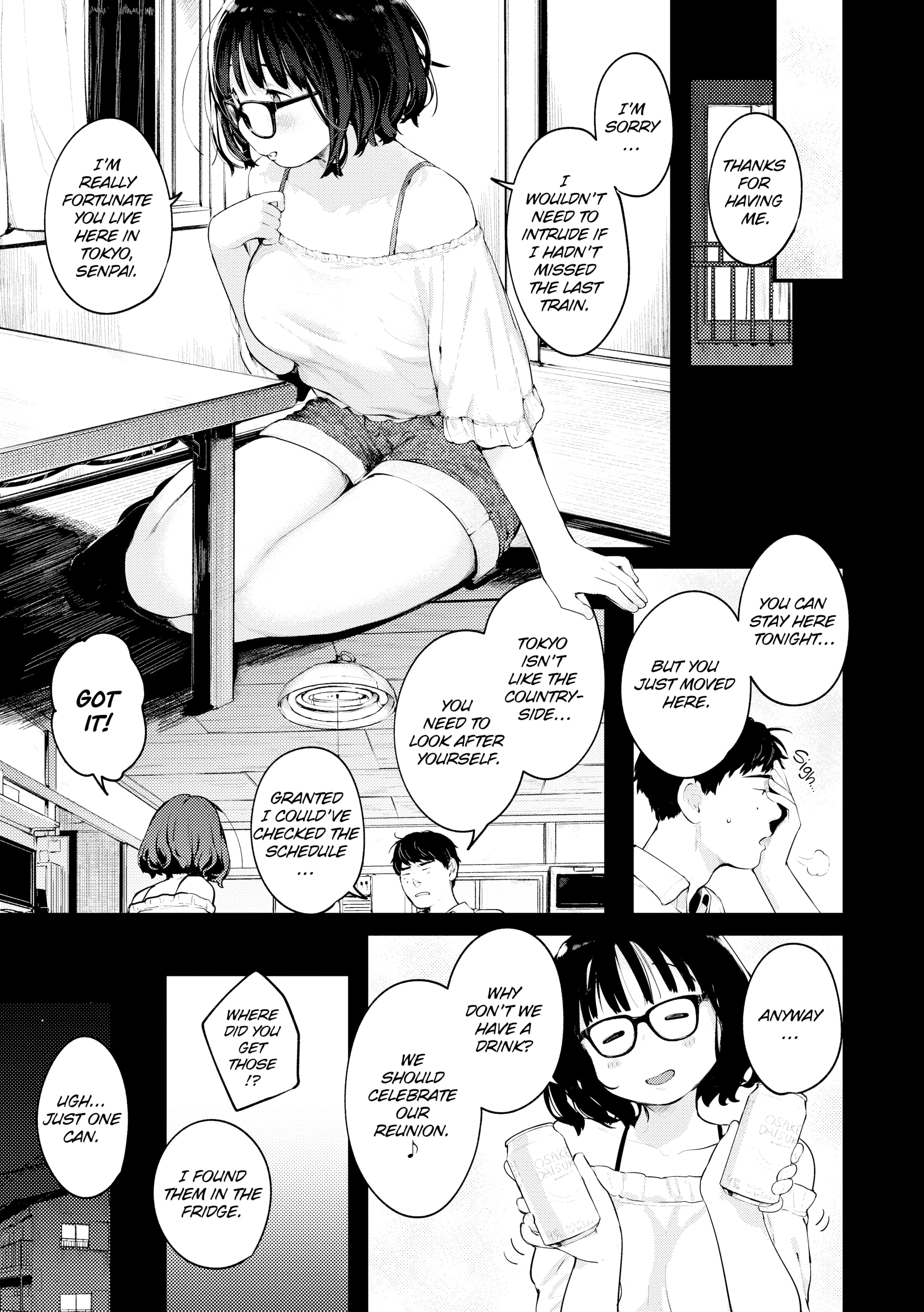 025