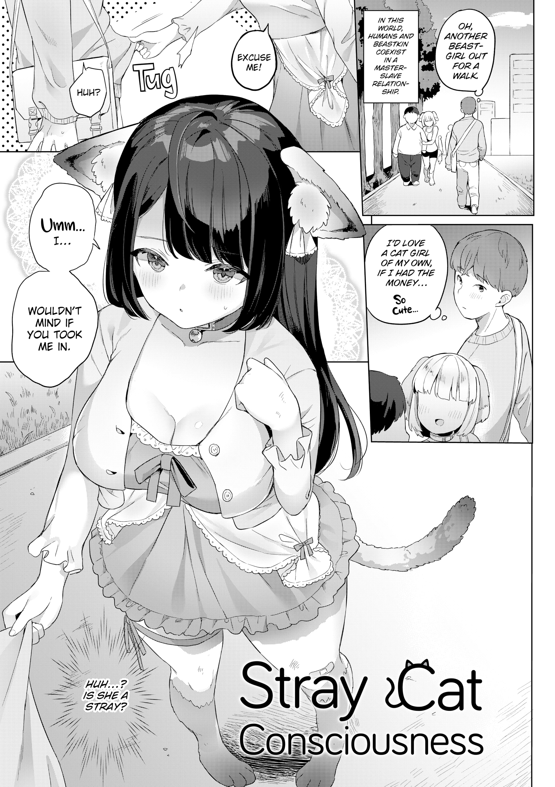 025