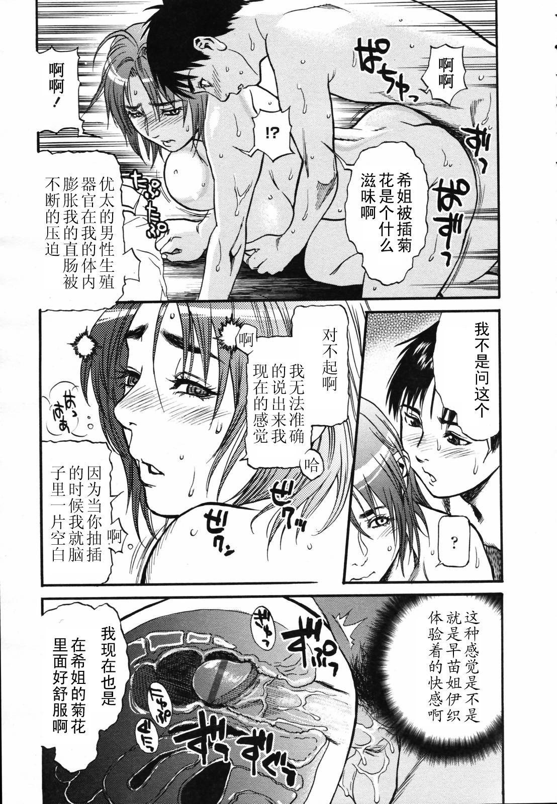 053