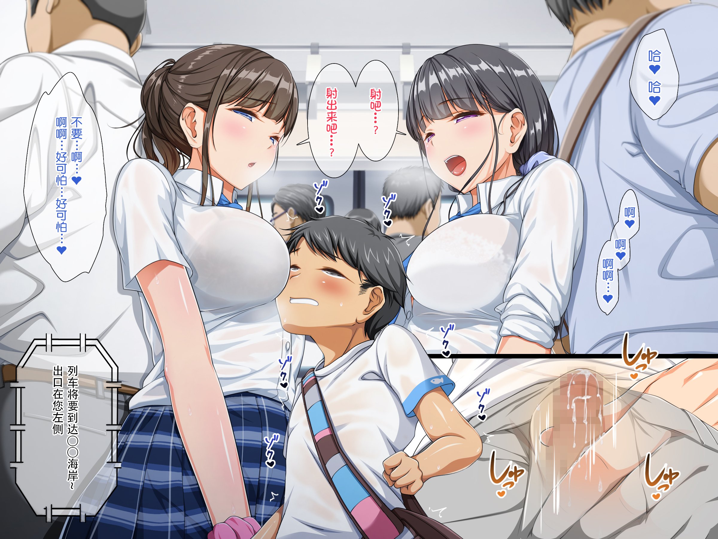 01-o