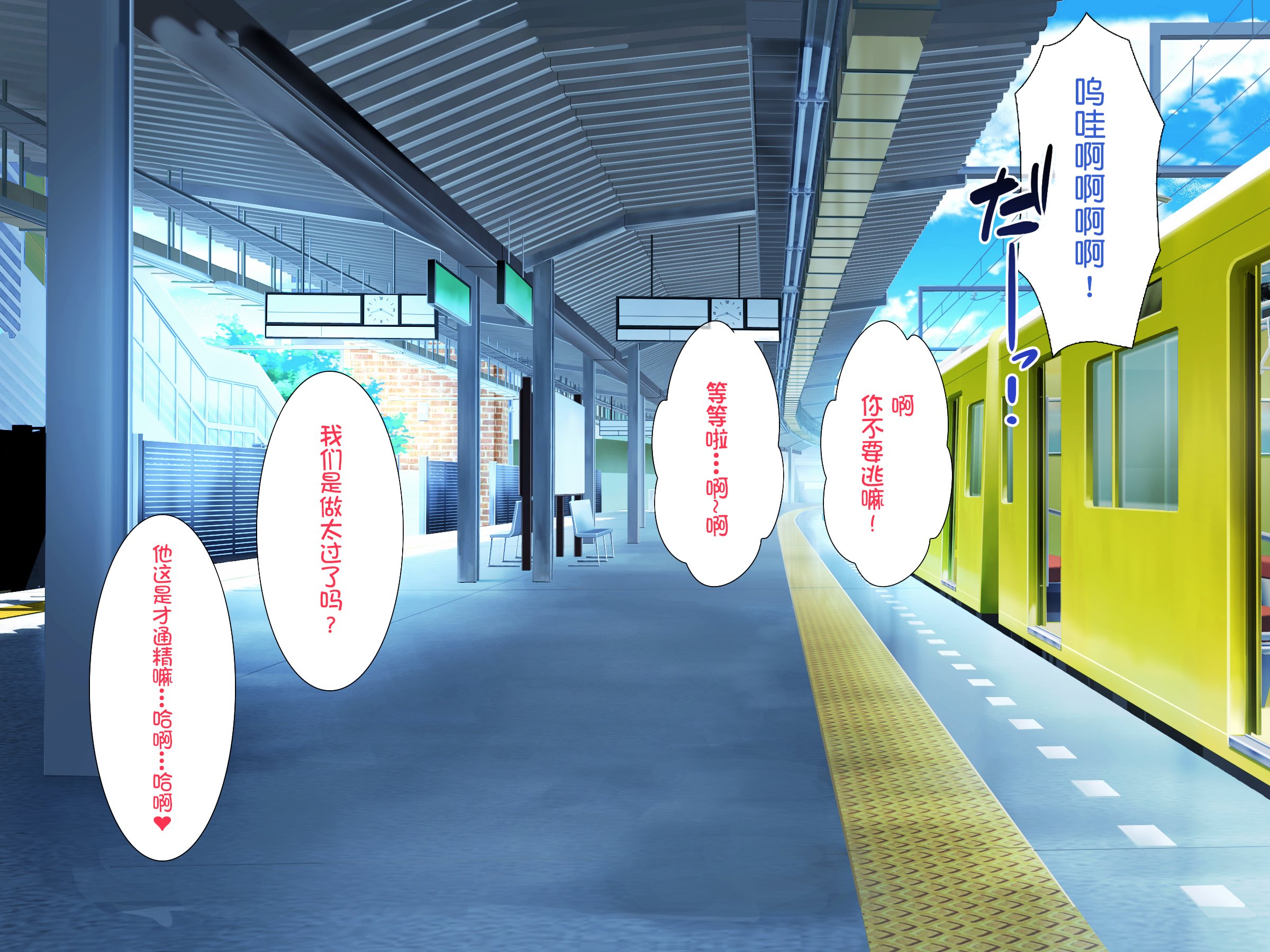 01-r