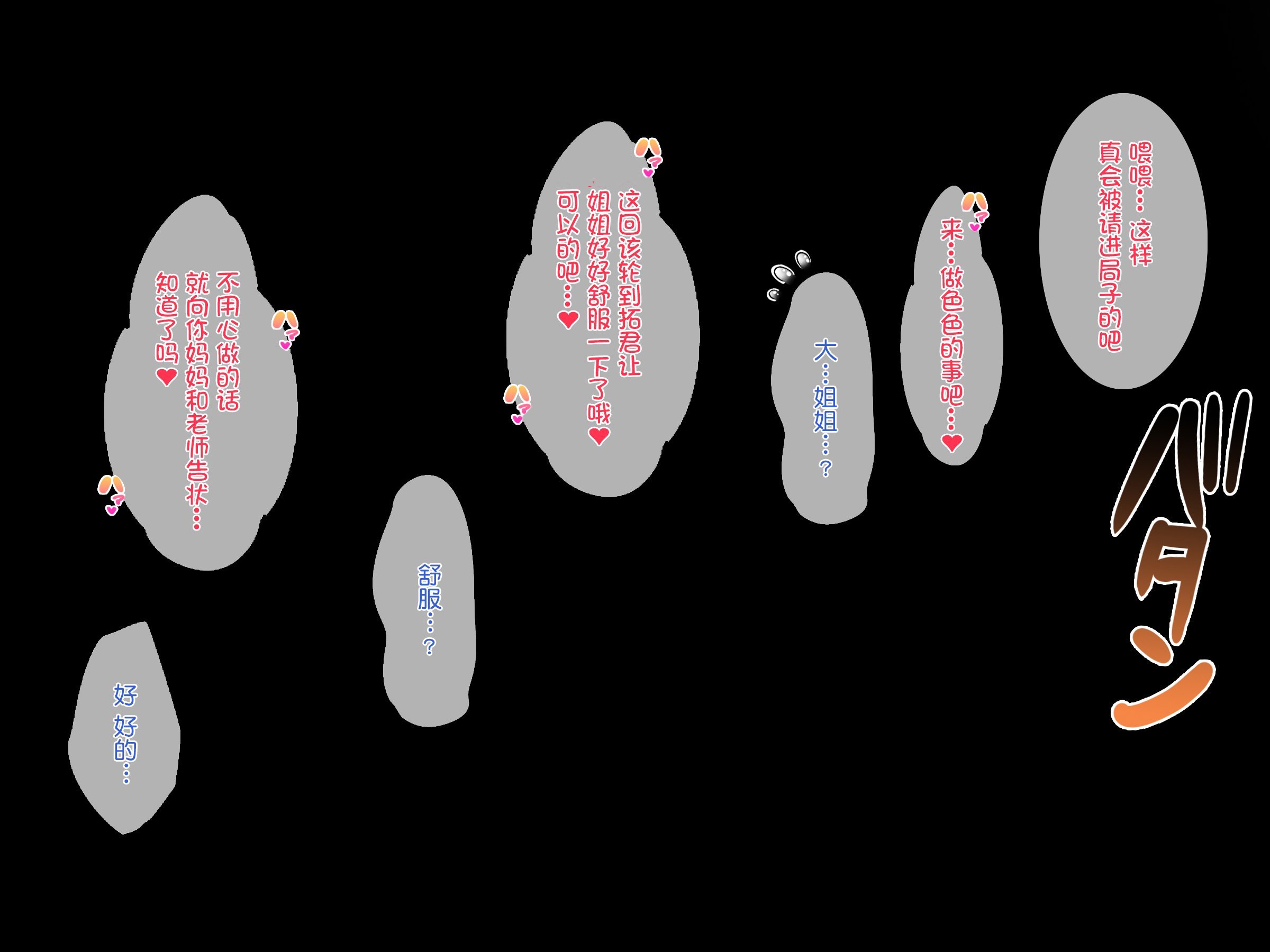 04A-a