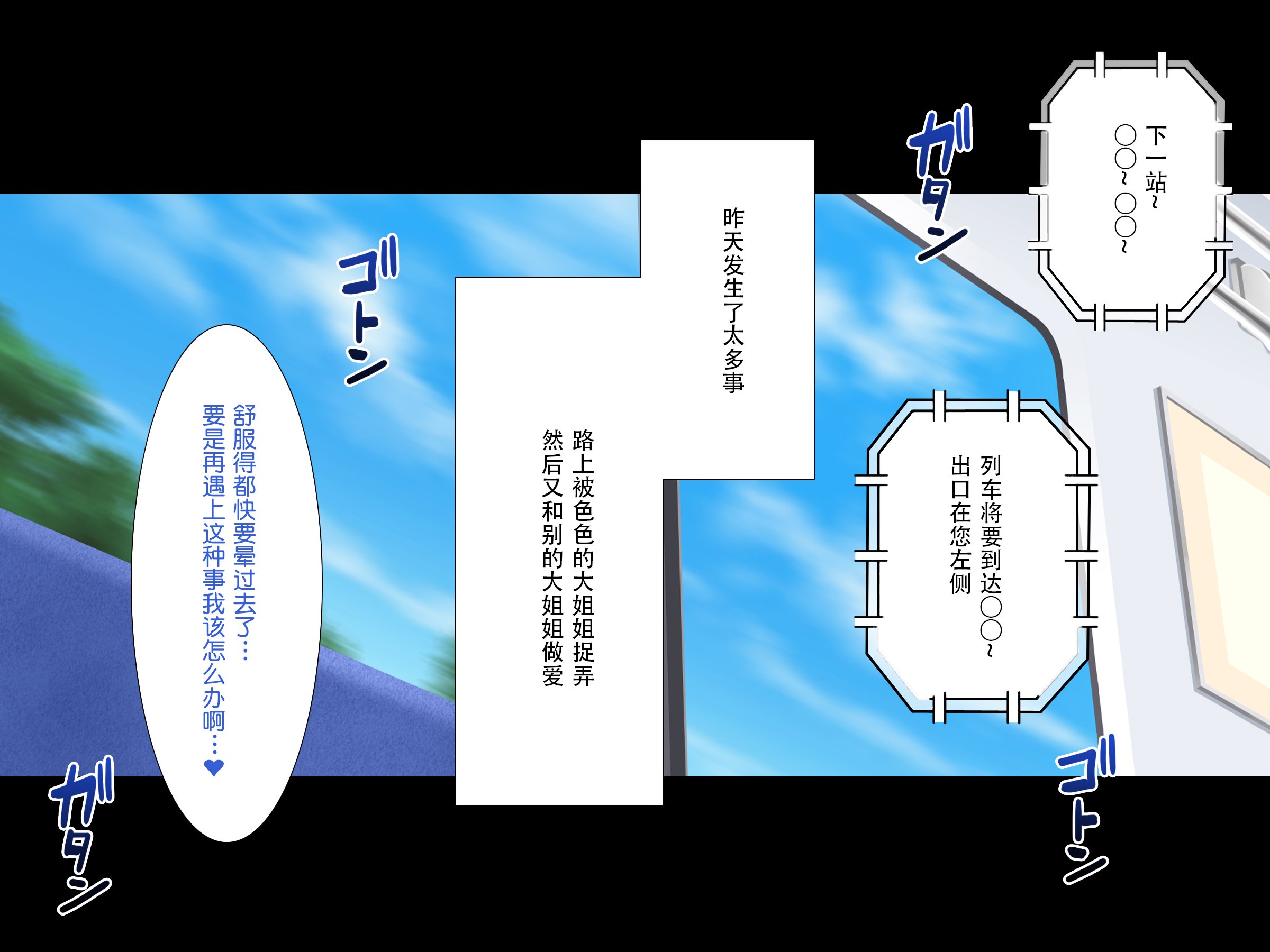 05-a