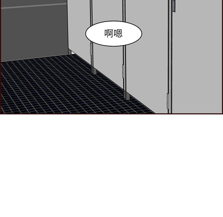 97_101
