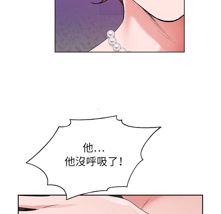 09_112