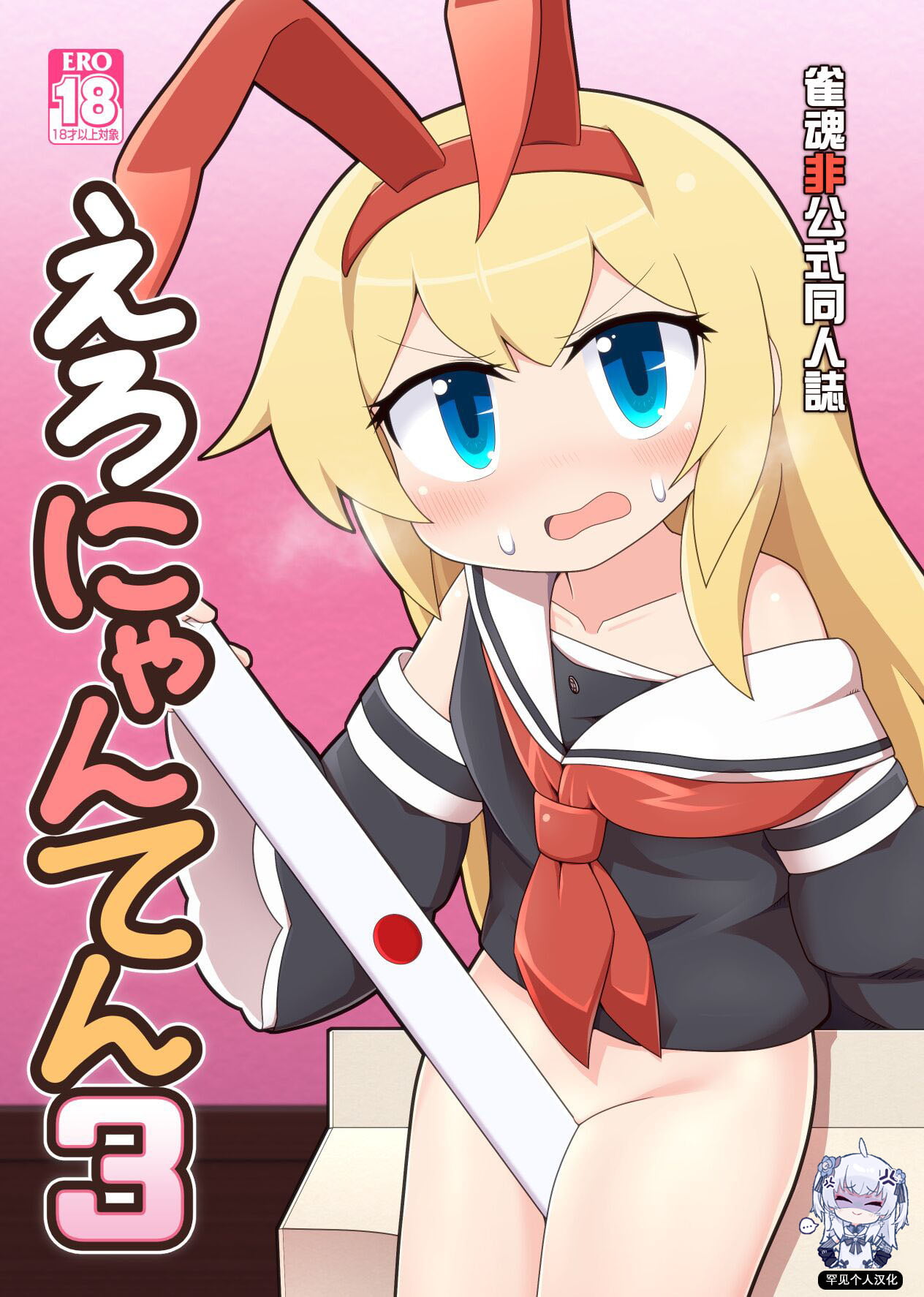 00