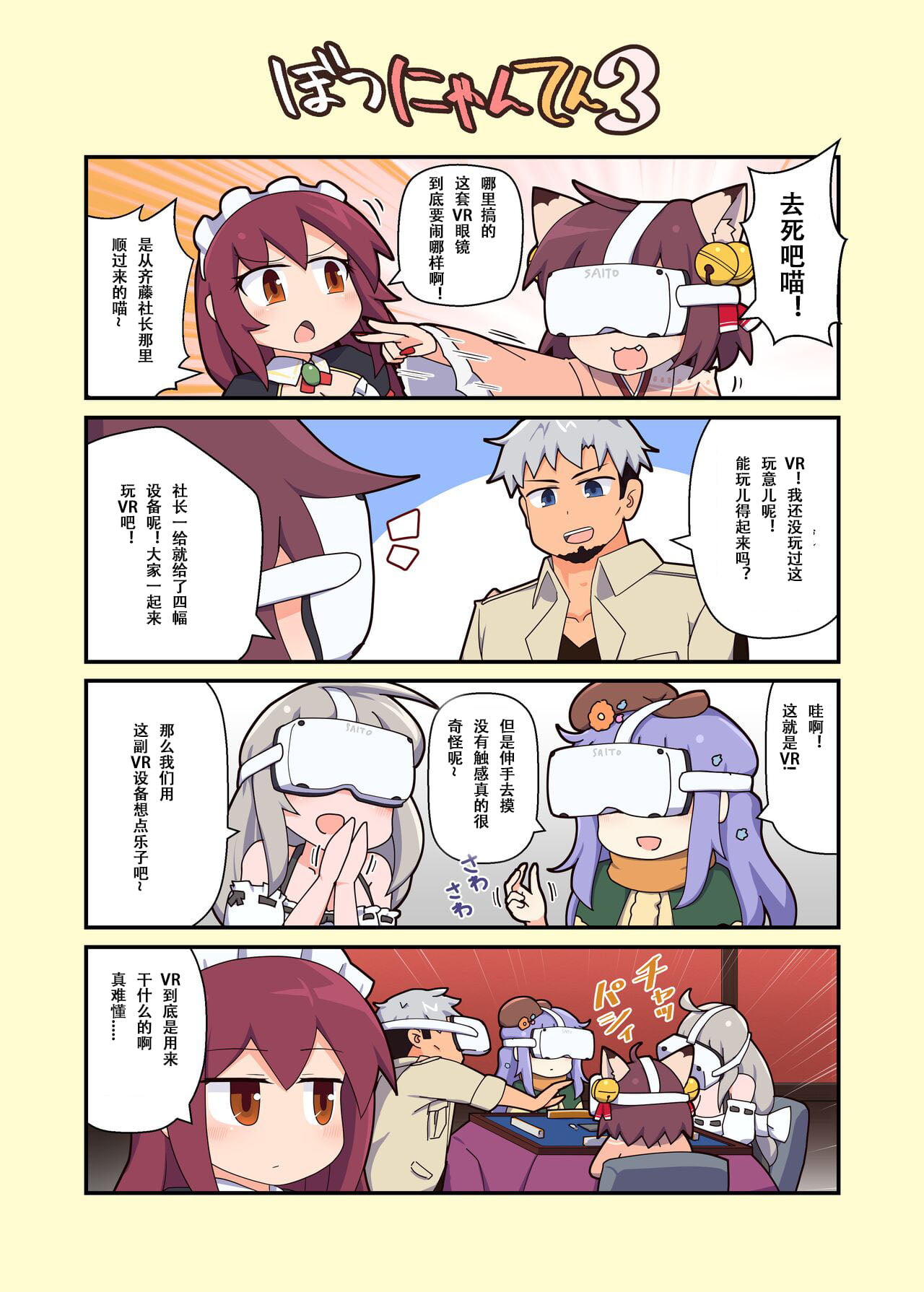 09
