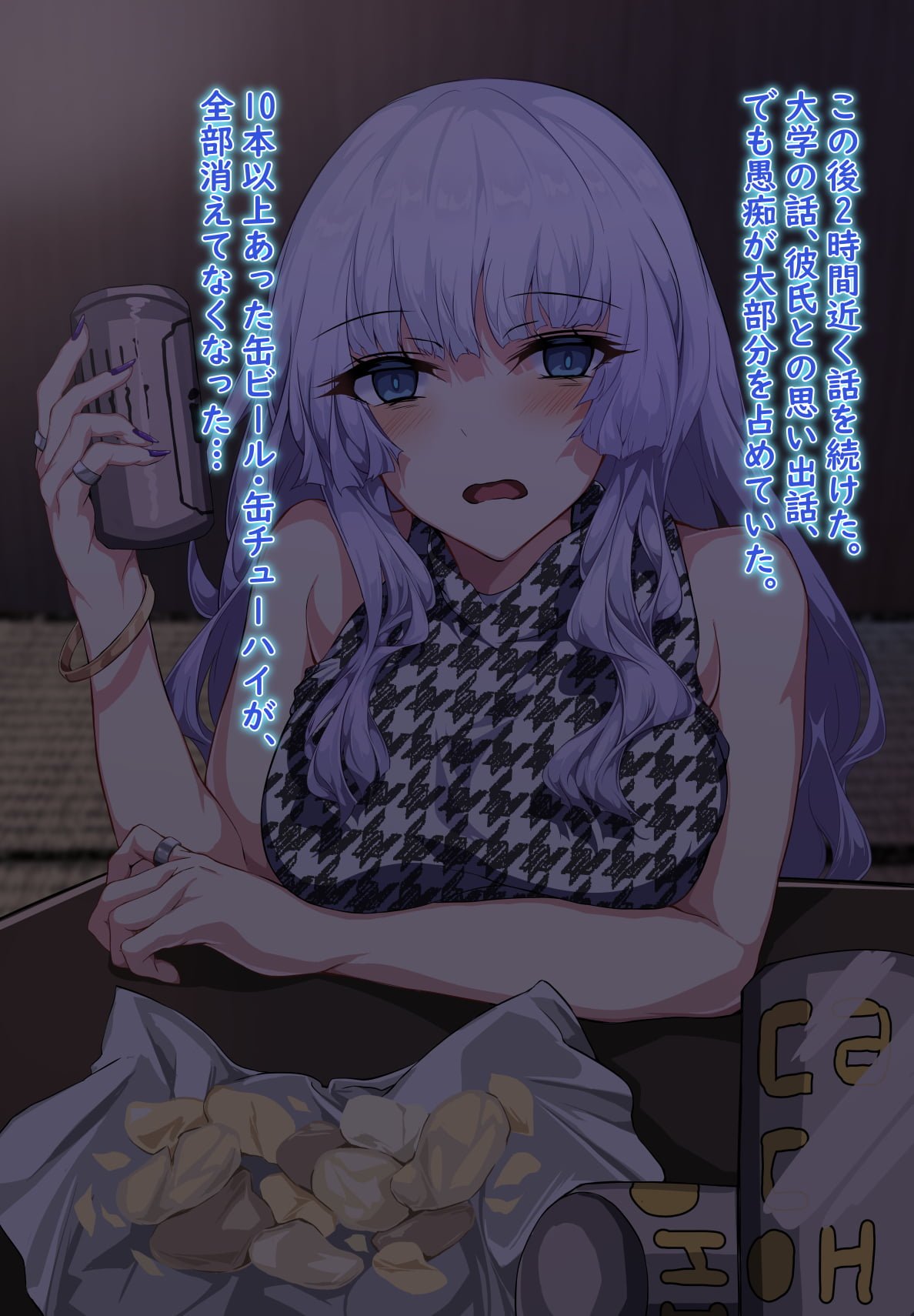032