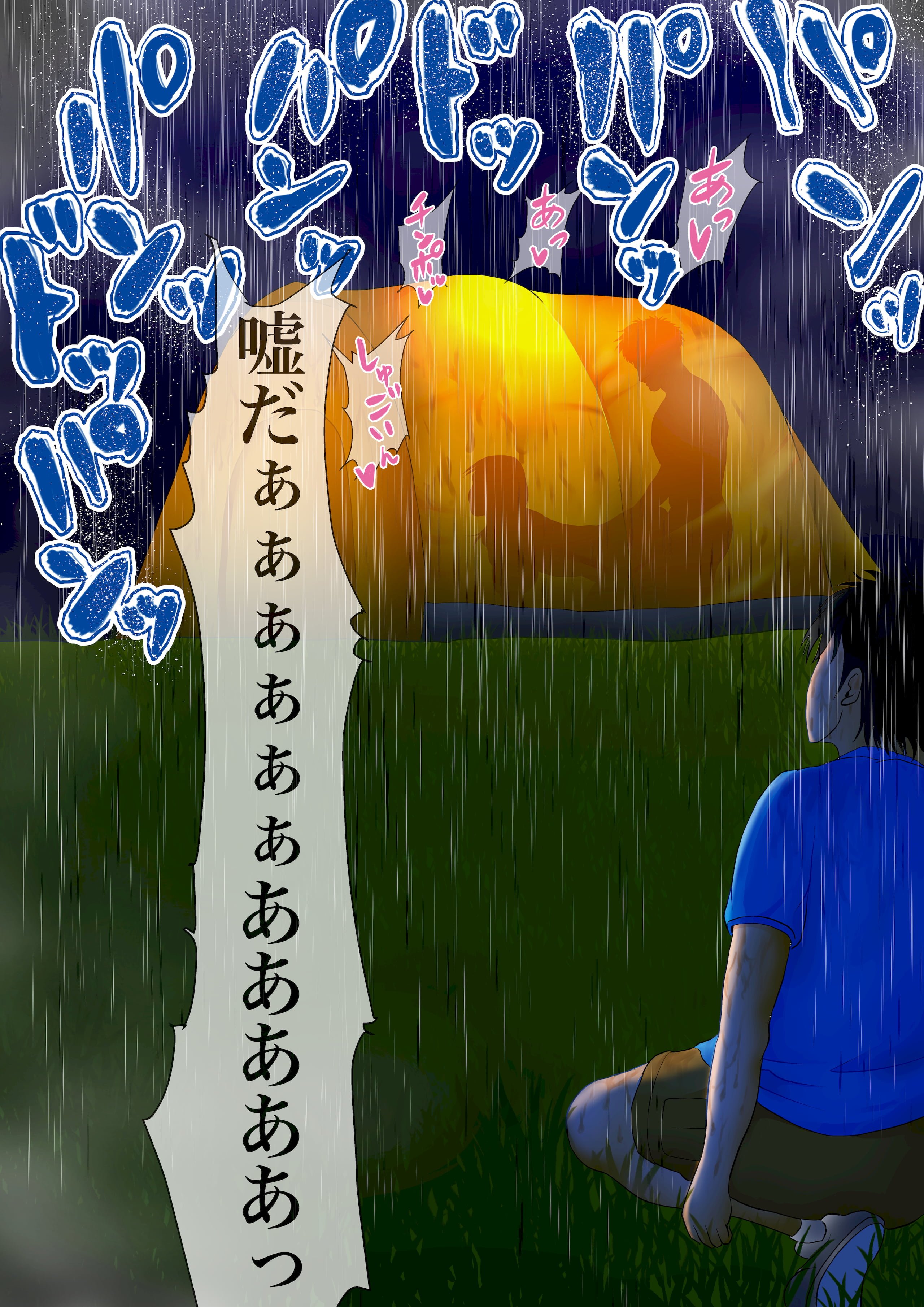 03