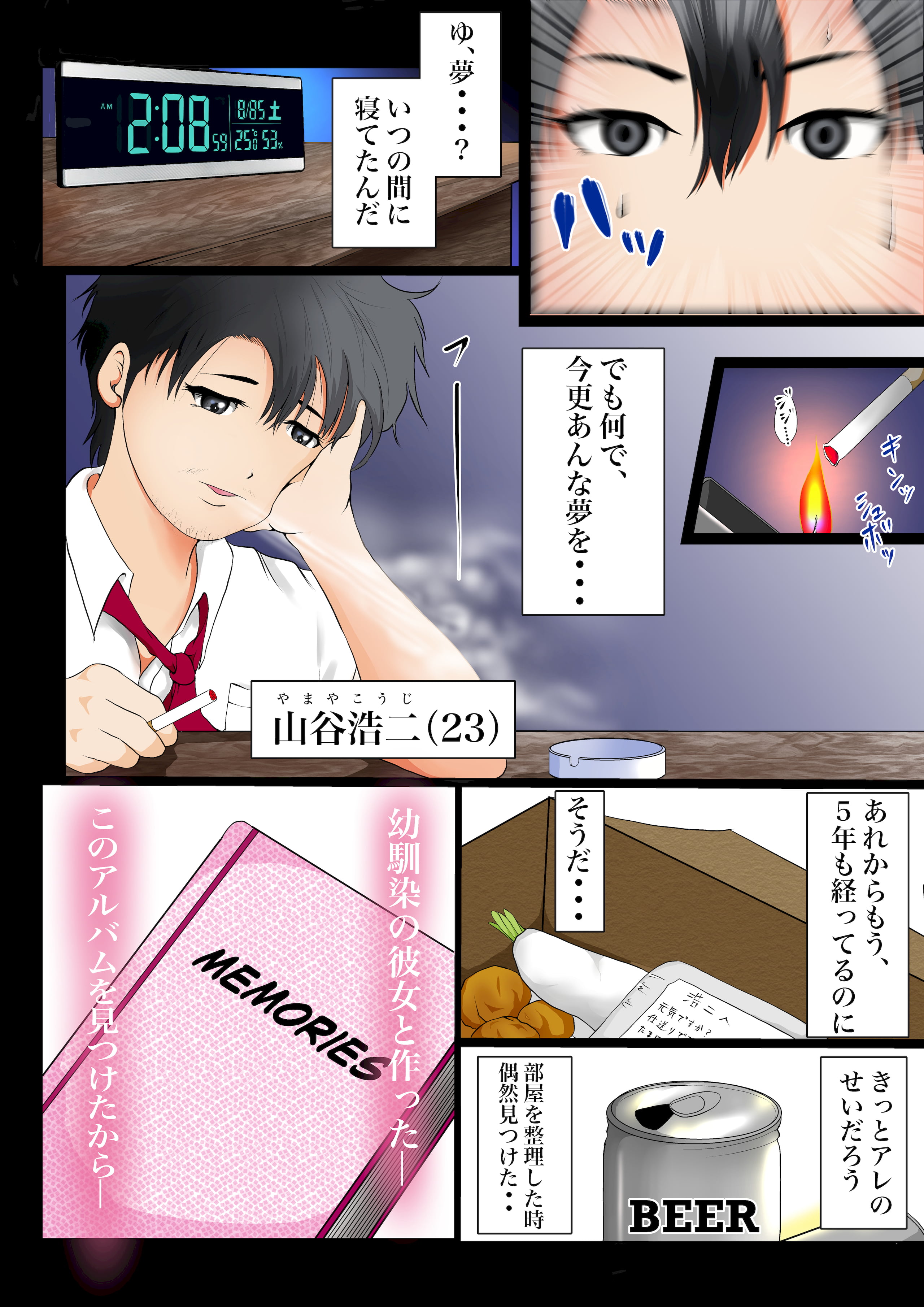 04
