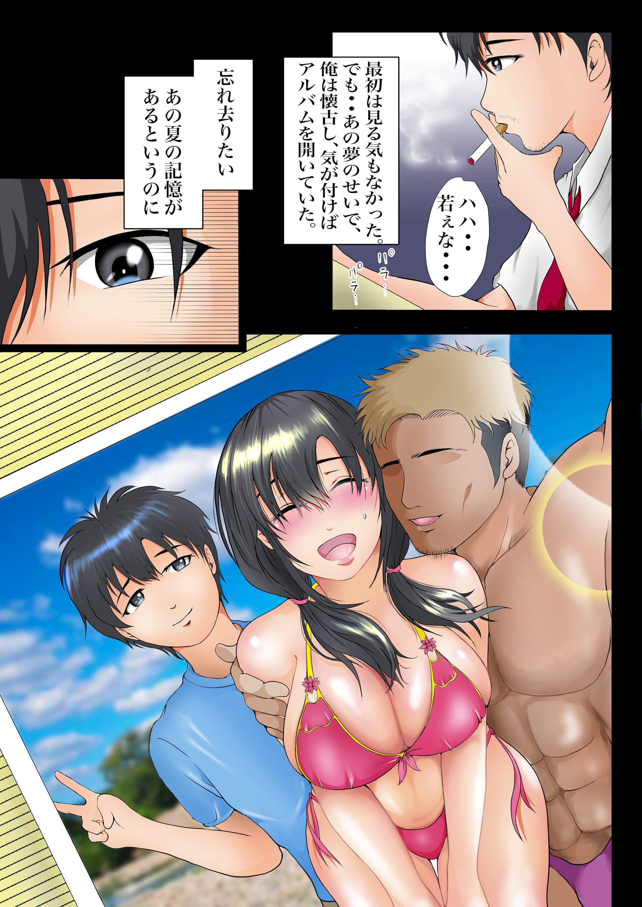 05