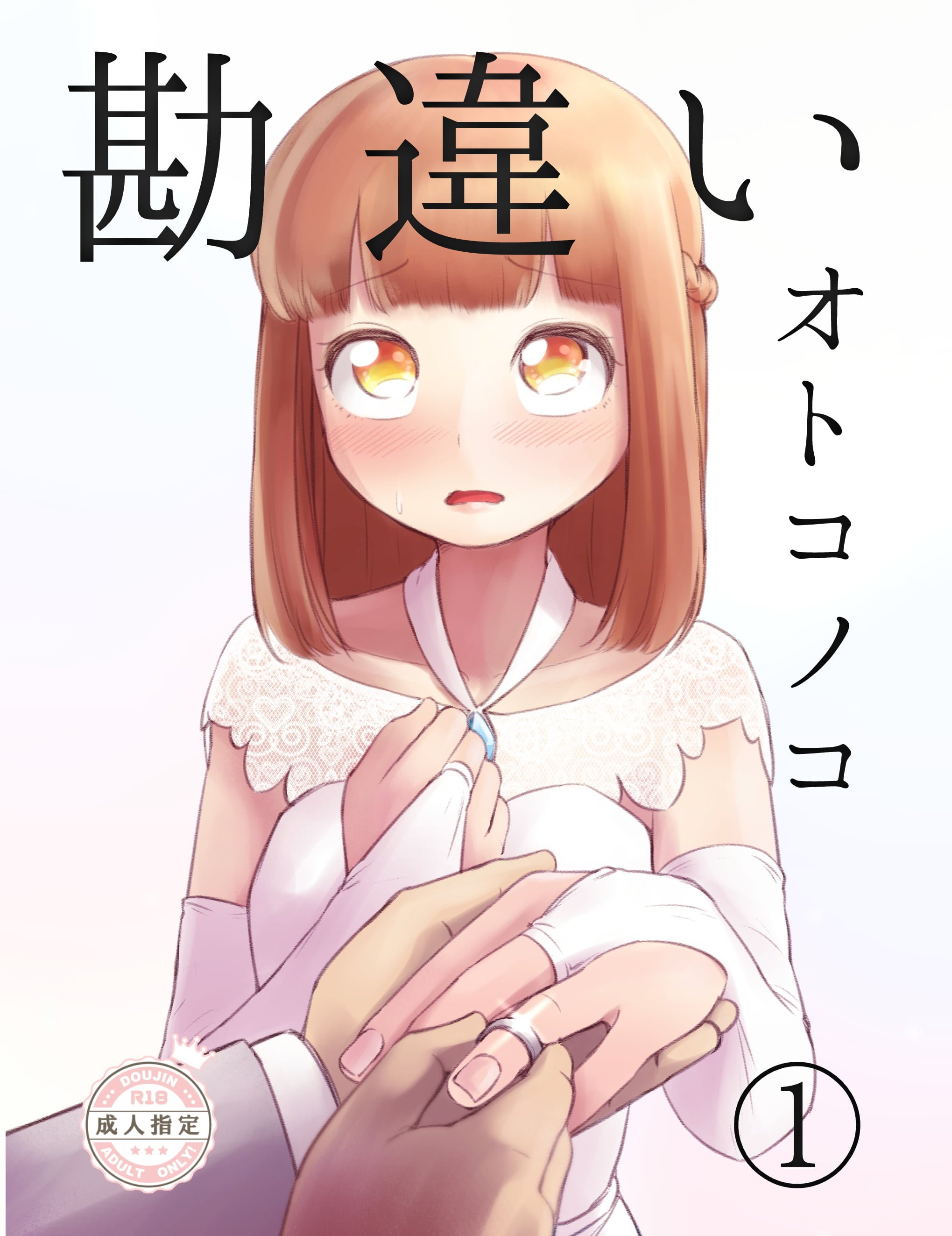 01