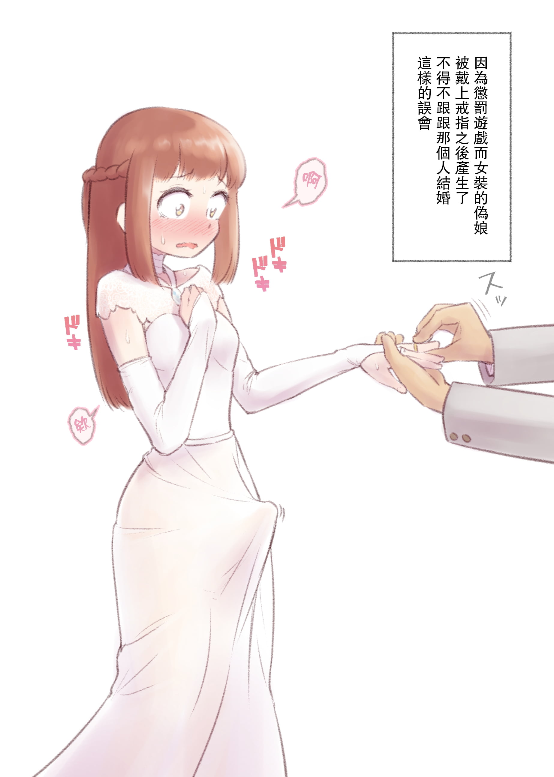 04