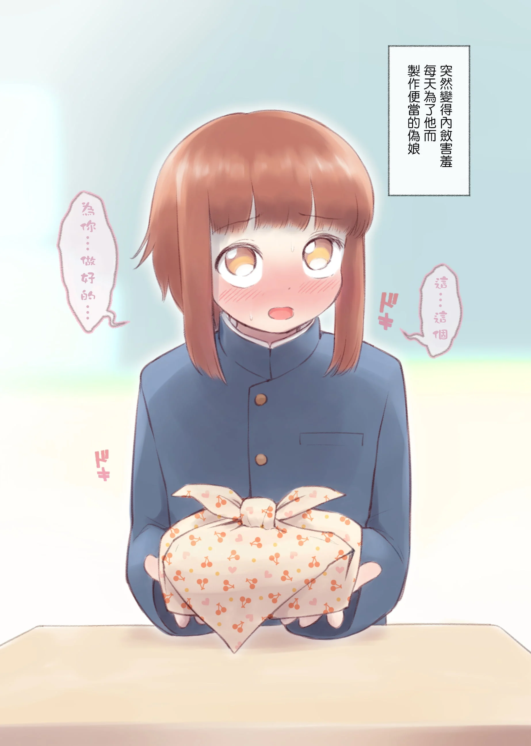 05