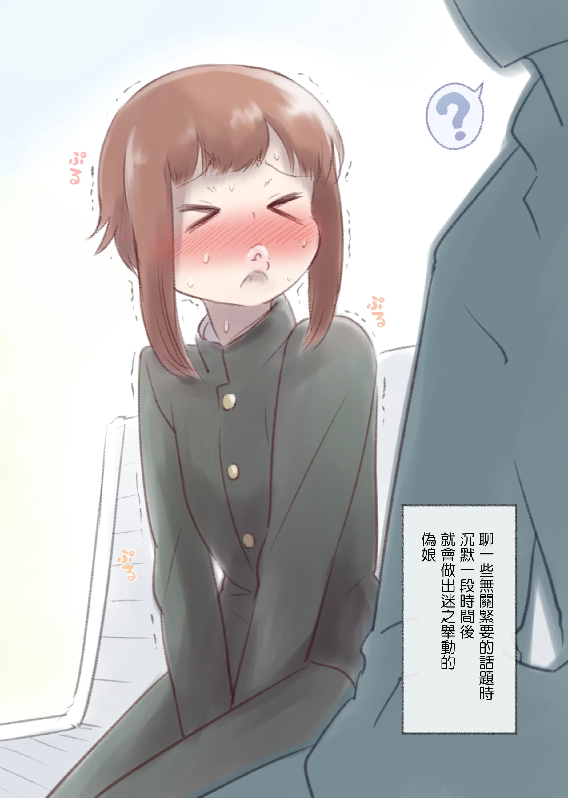 06