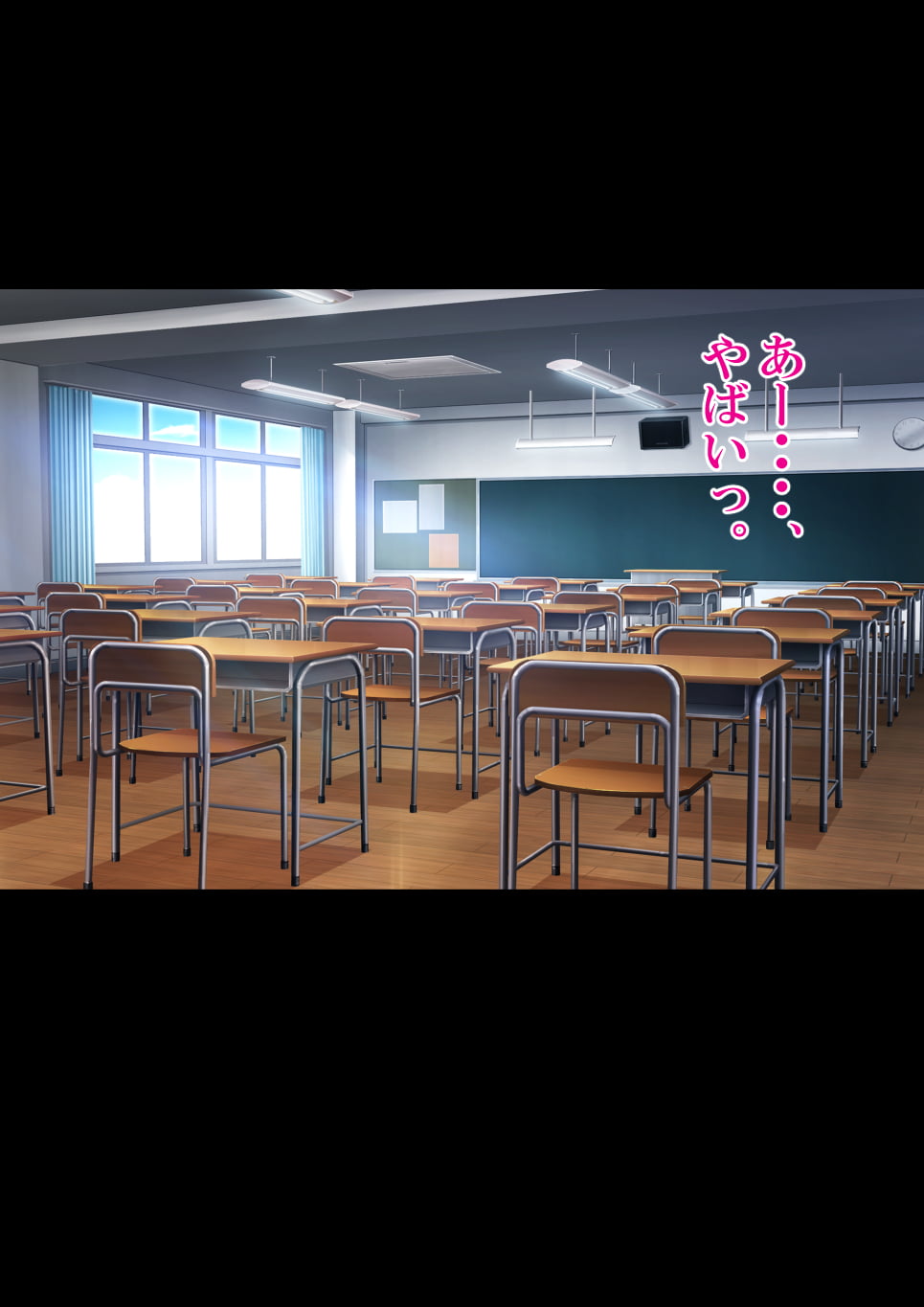 213