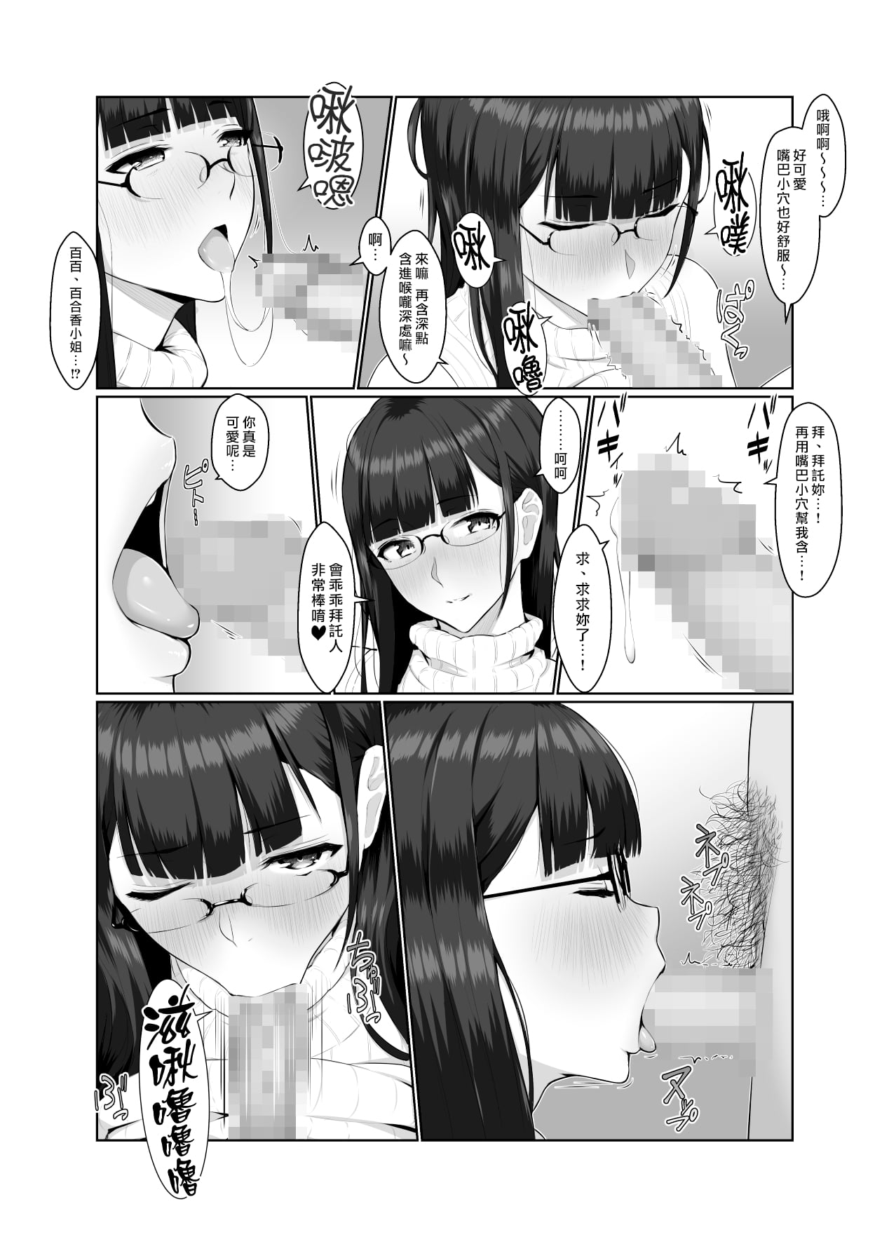 51
