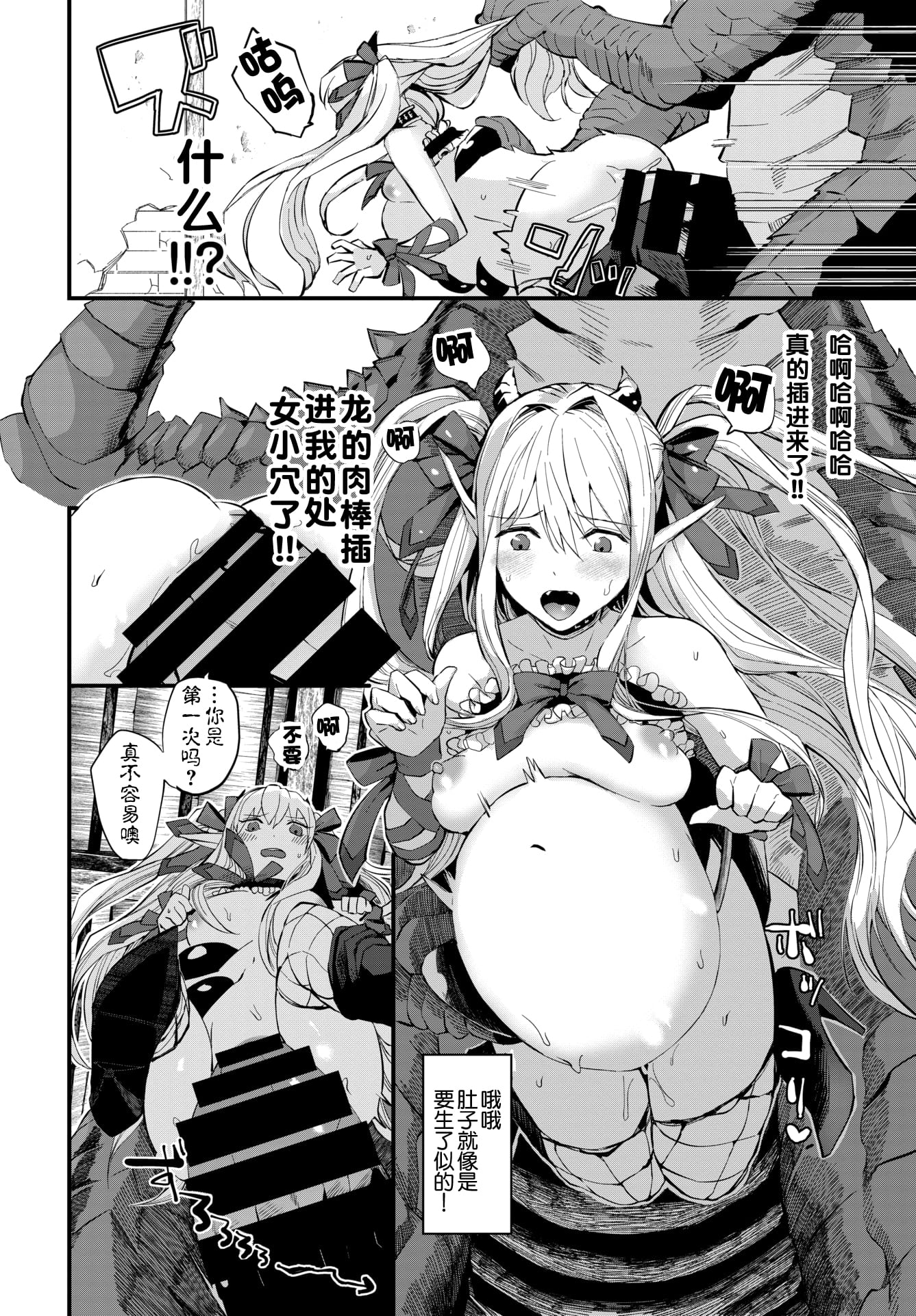 09