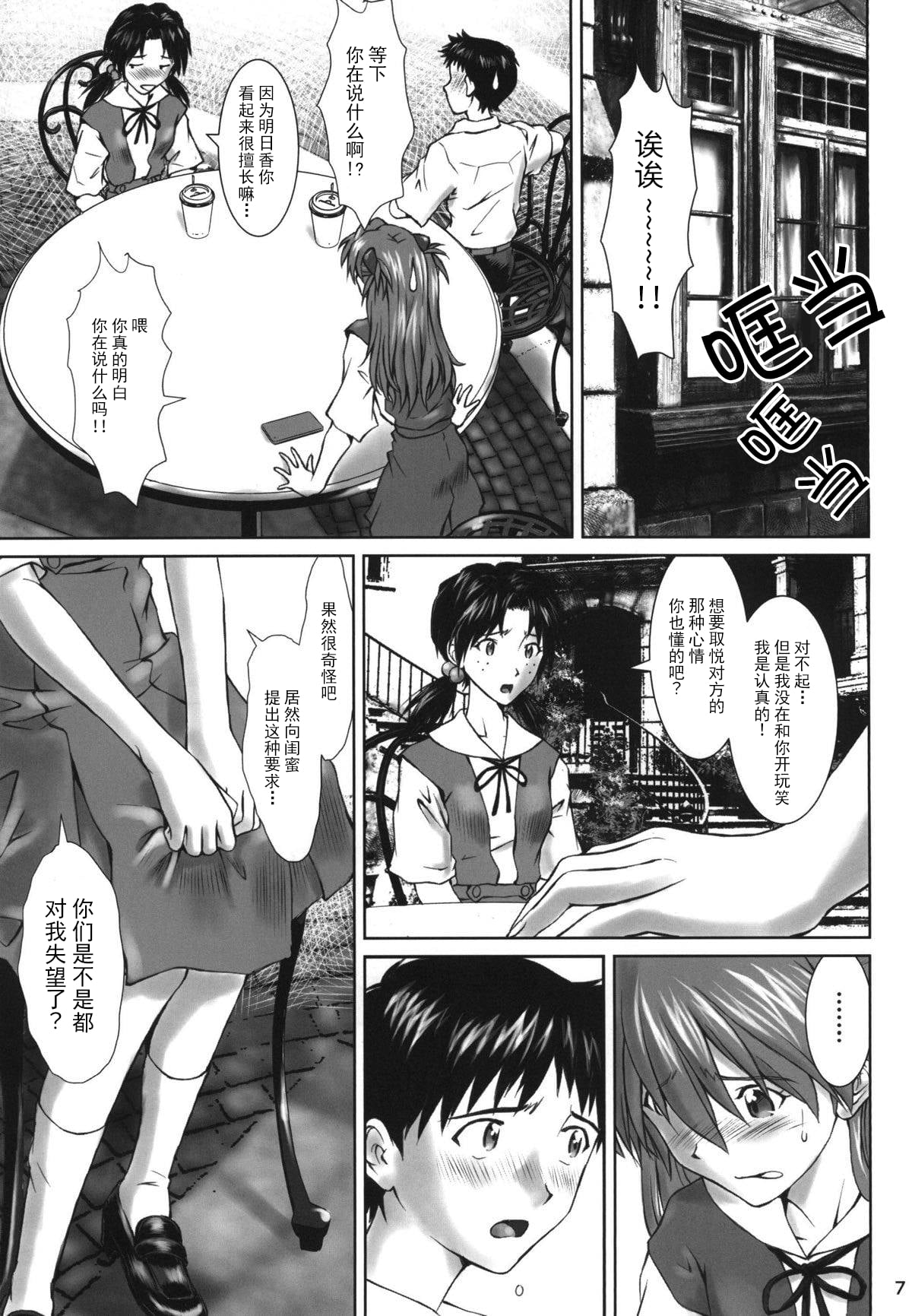 05