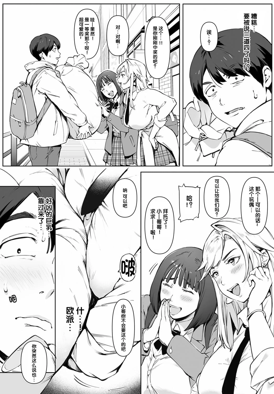 04