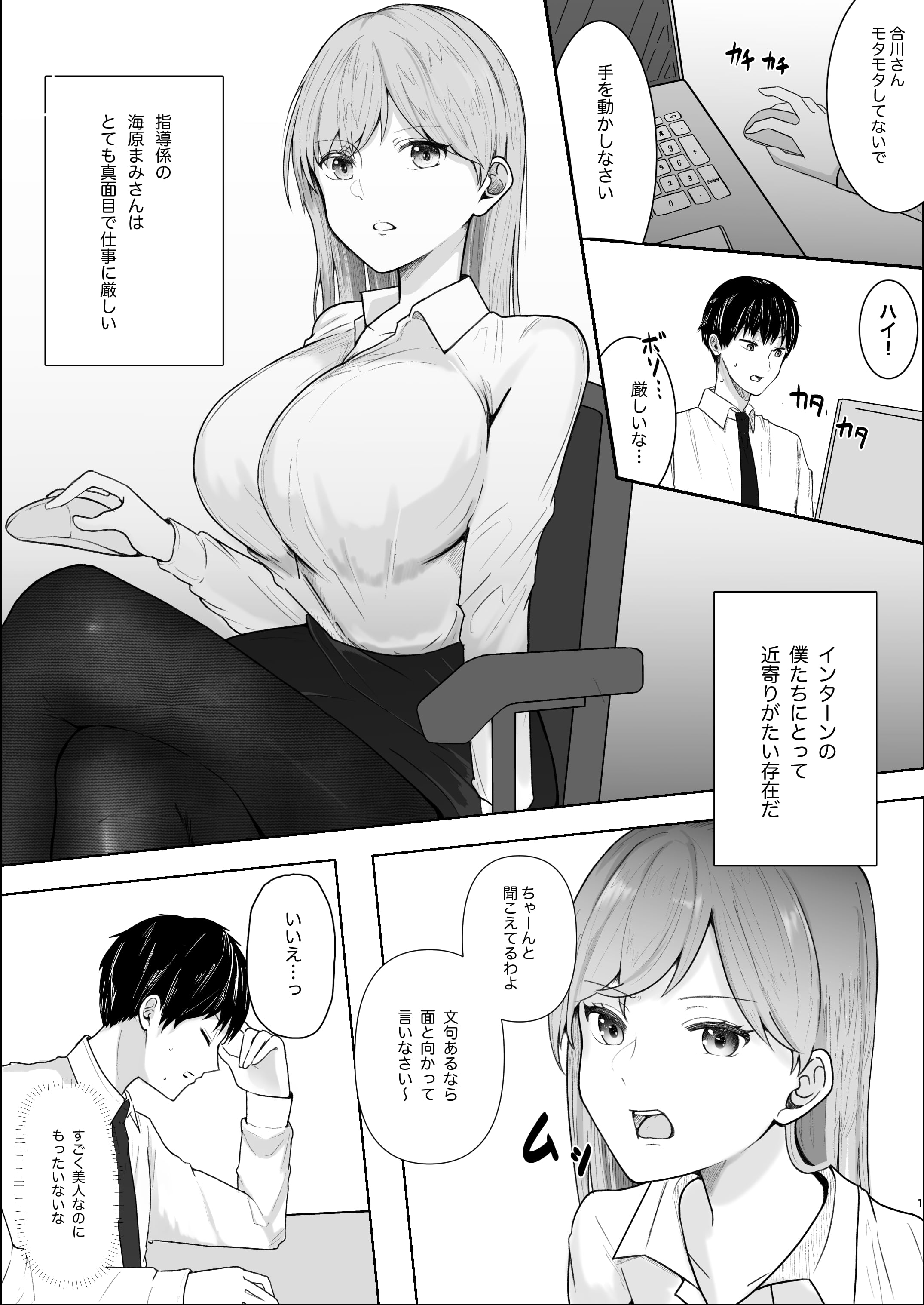 01