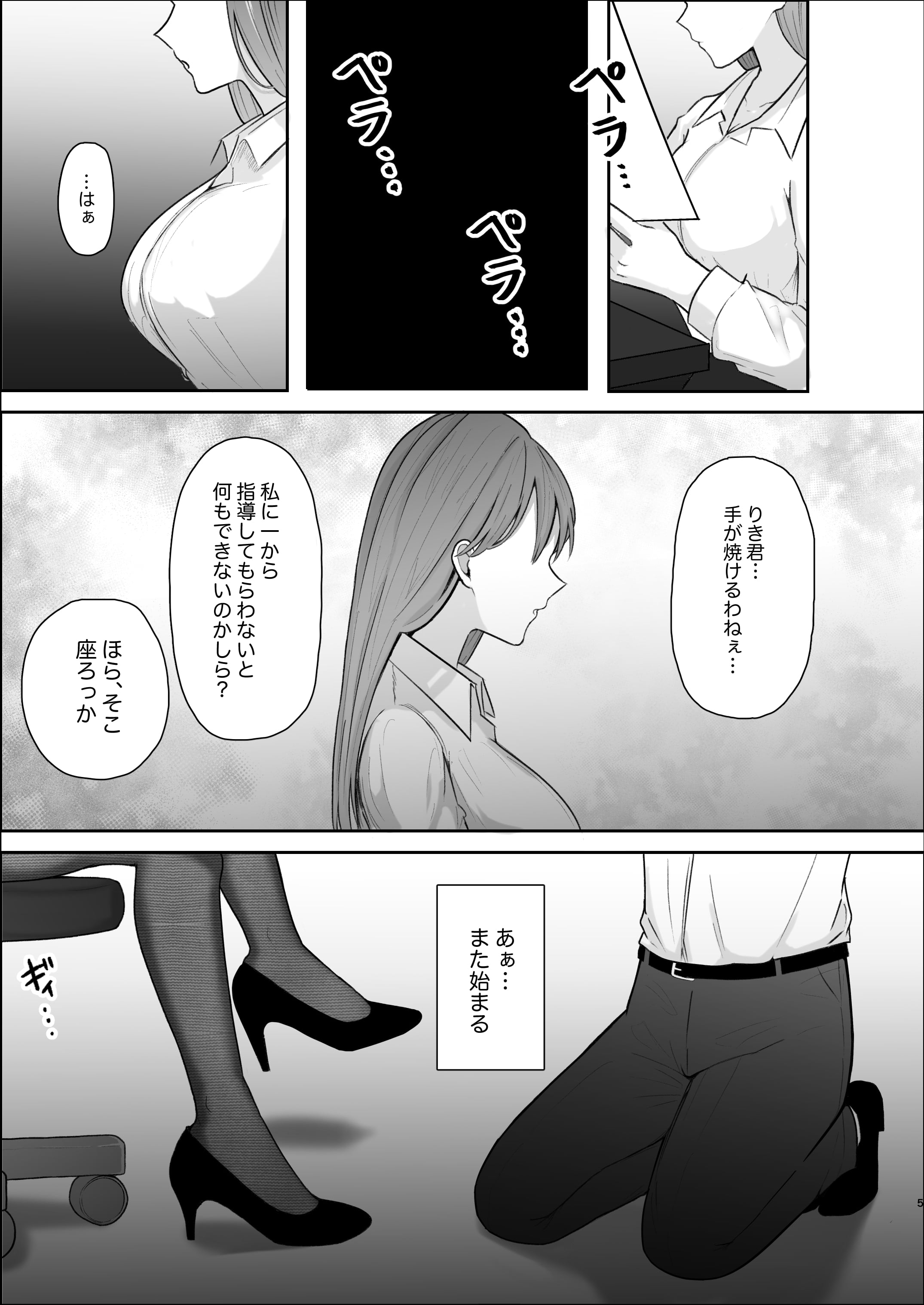 05