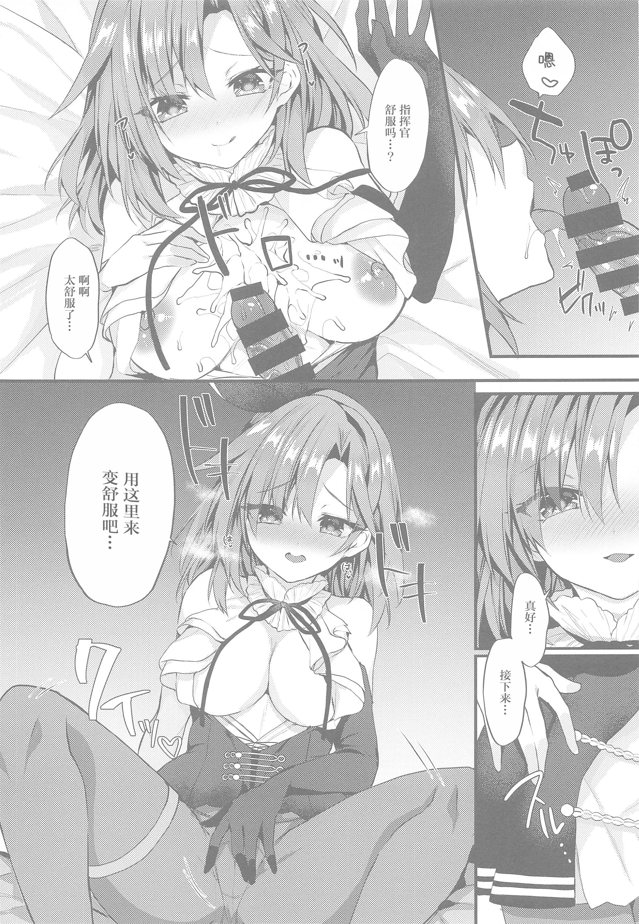 09
