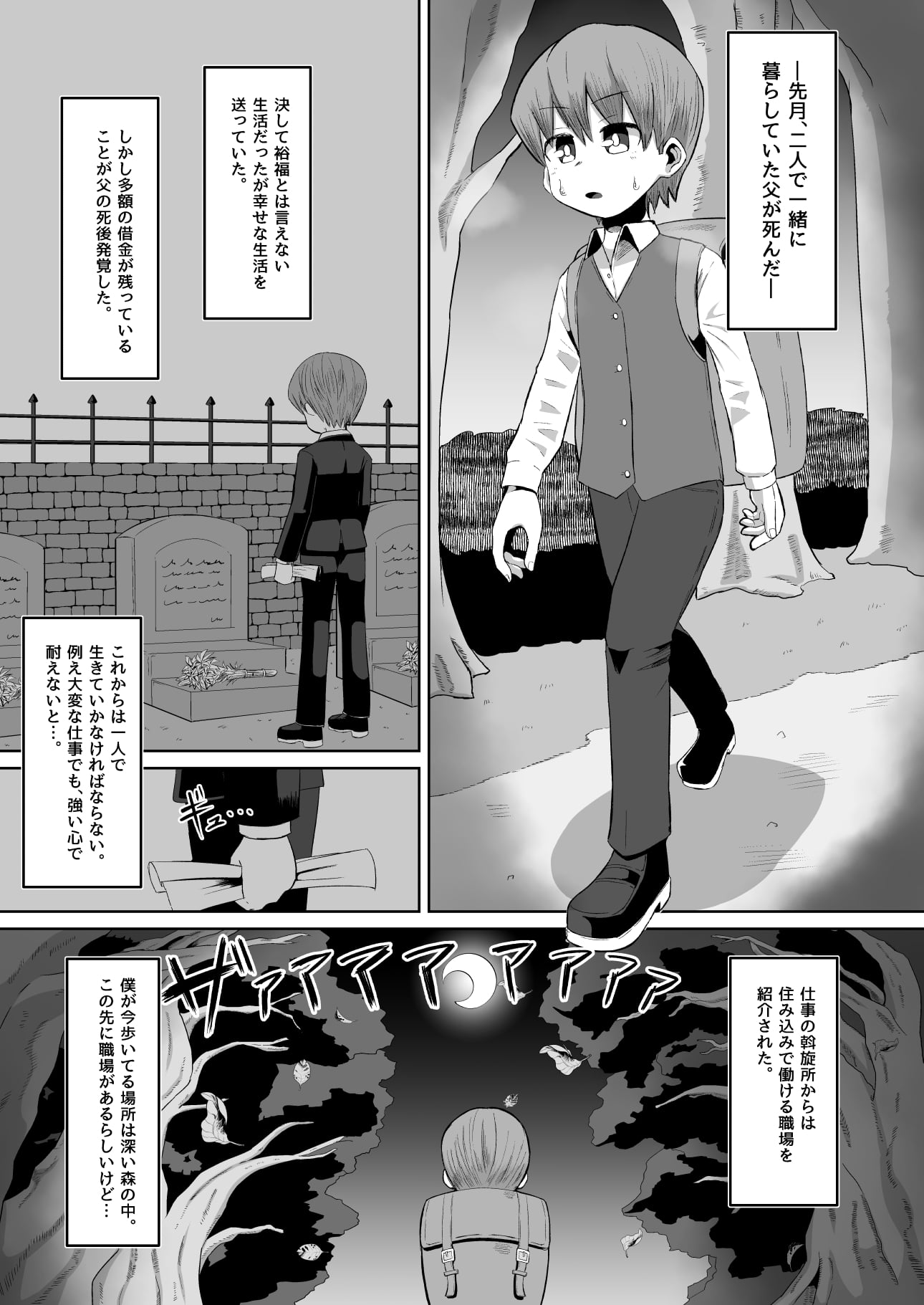 01