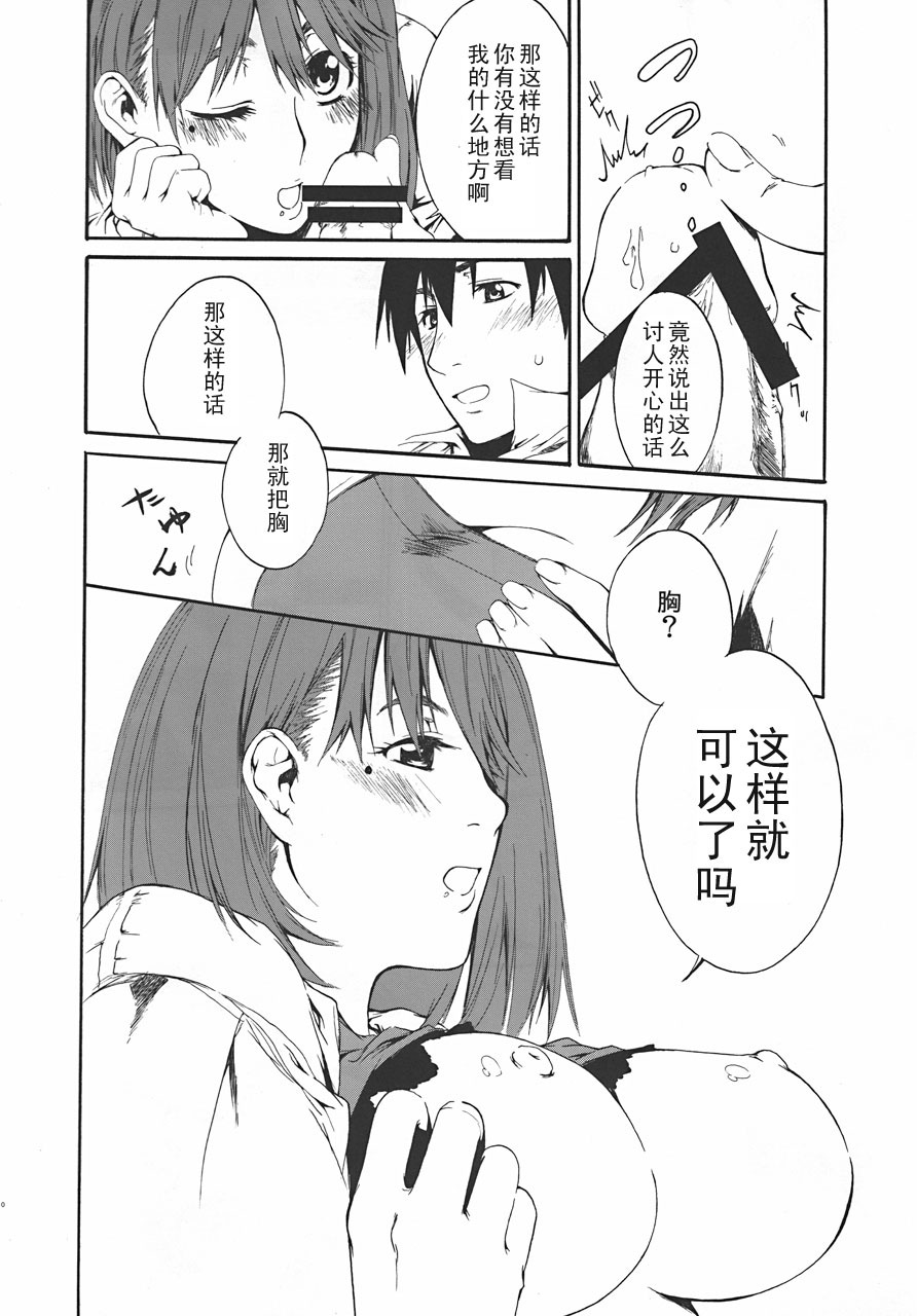 09