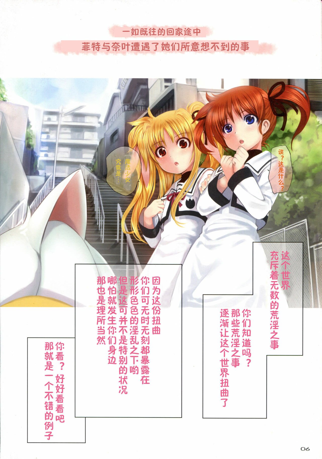 05