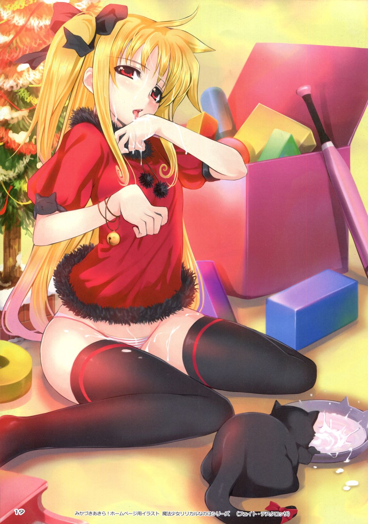 18