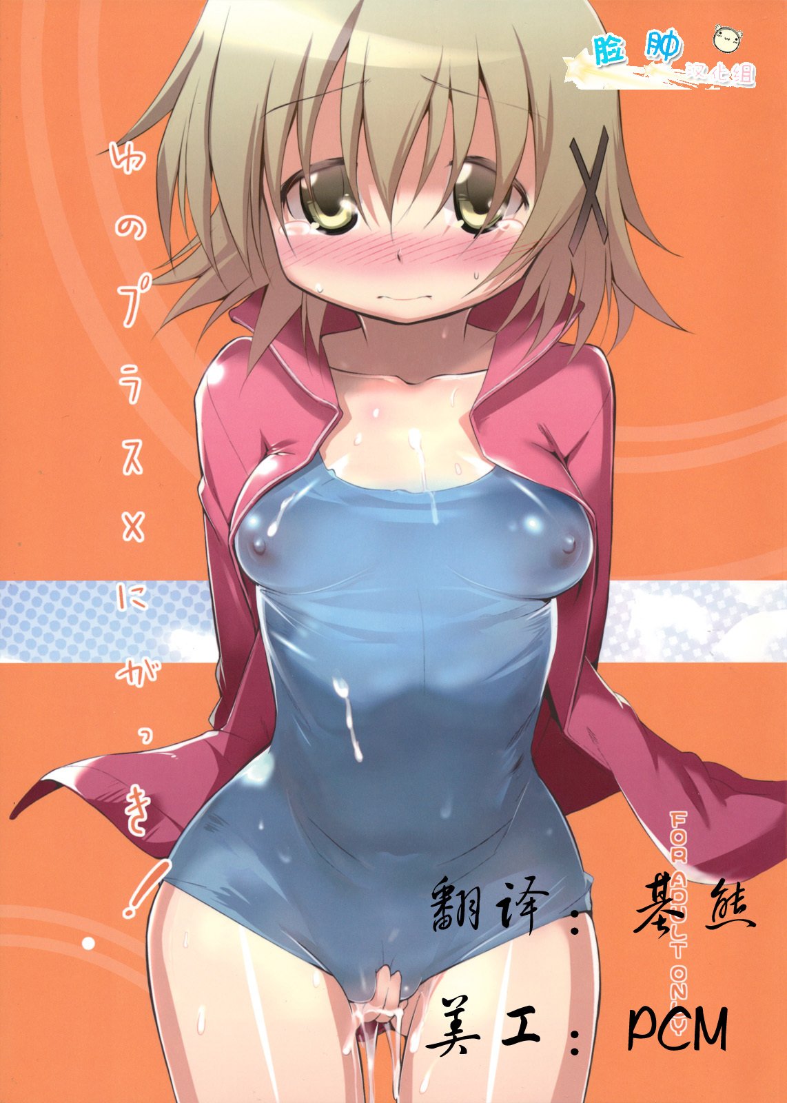 00