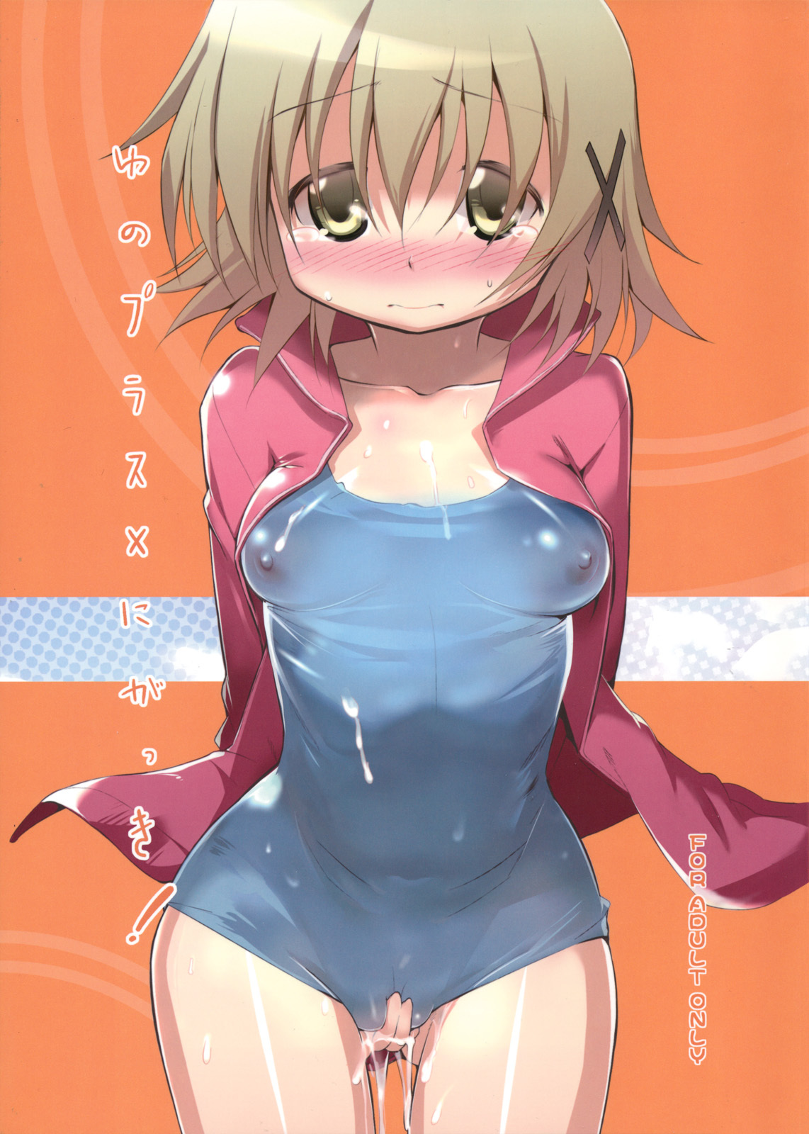 01